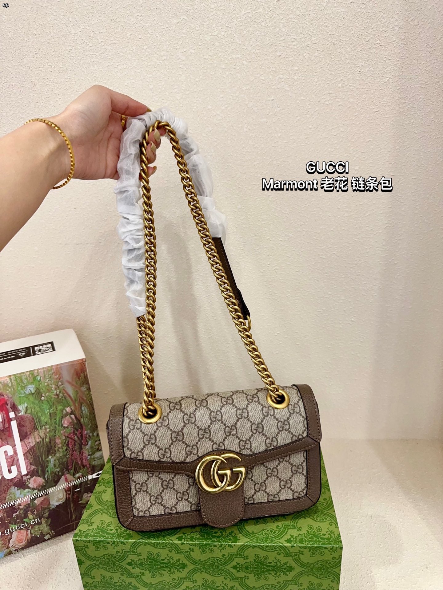 GUCCI-965