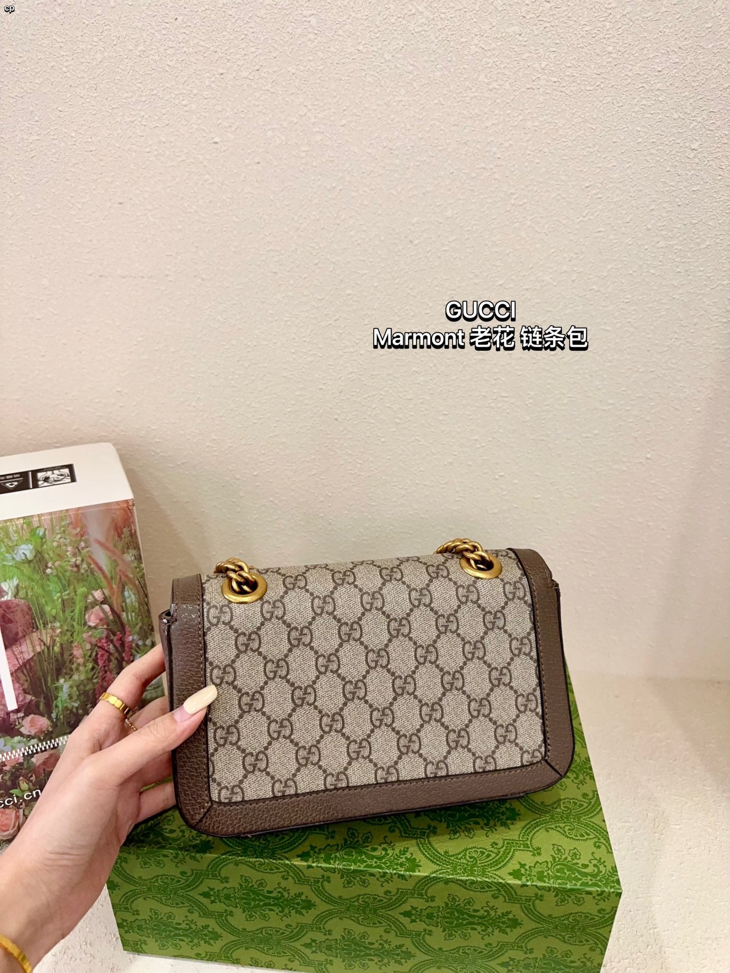 GUCCI-965