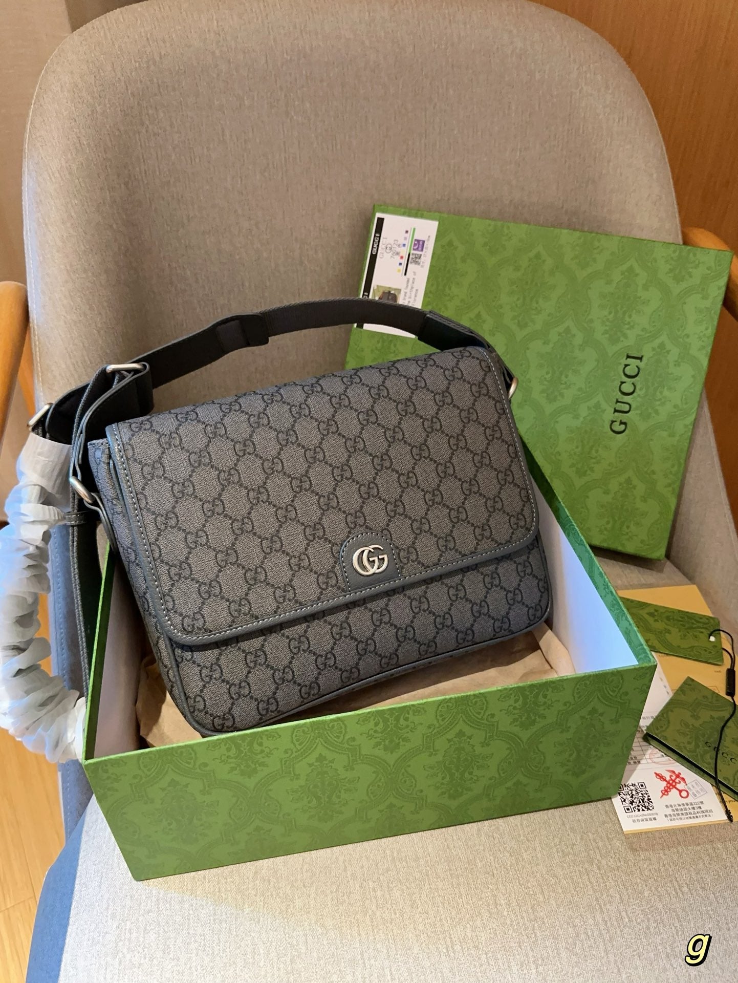 GUCCI-1055