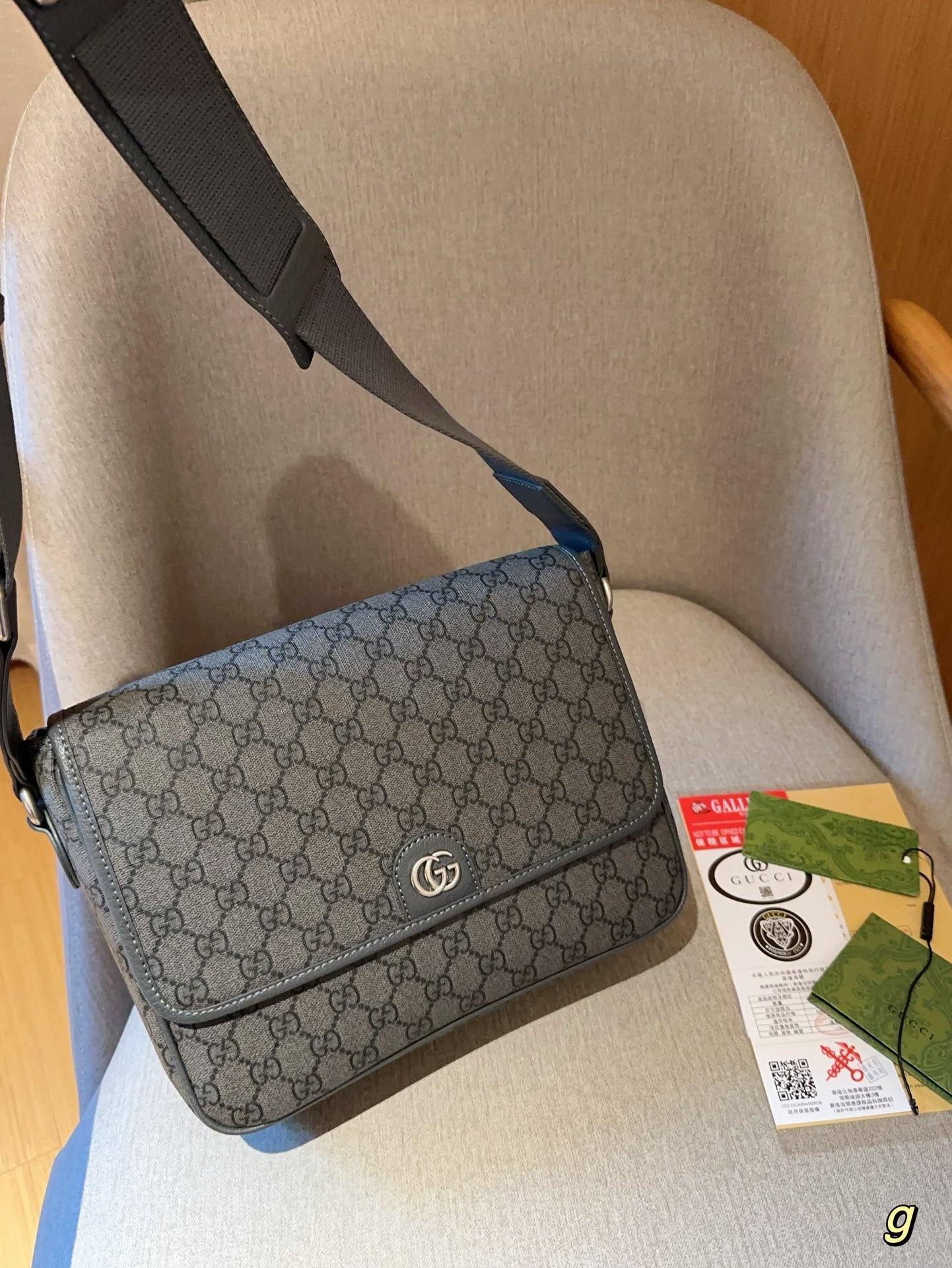 GUCCI-1055