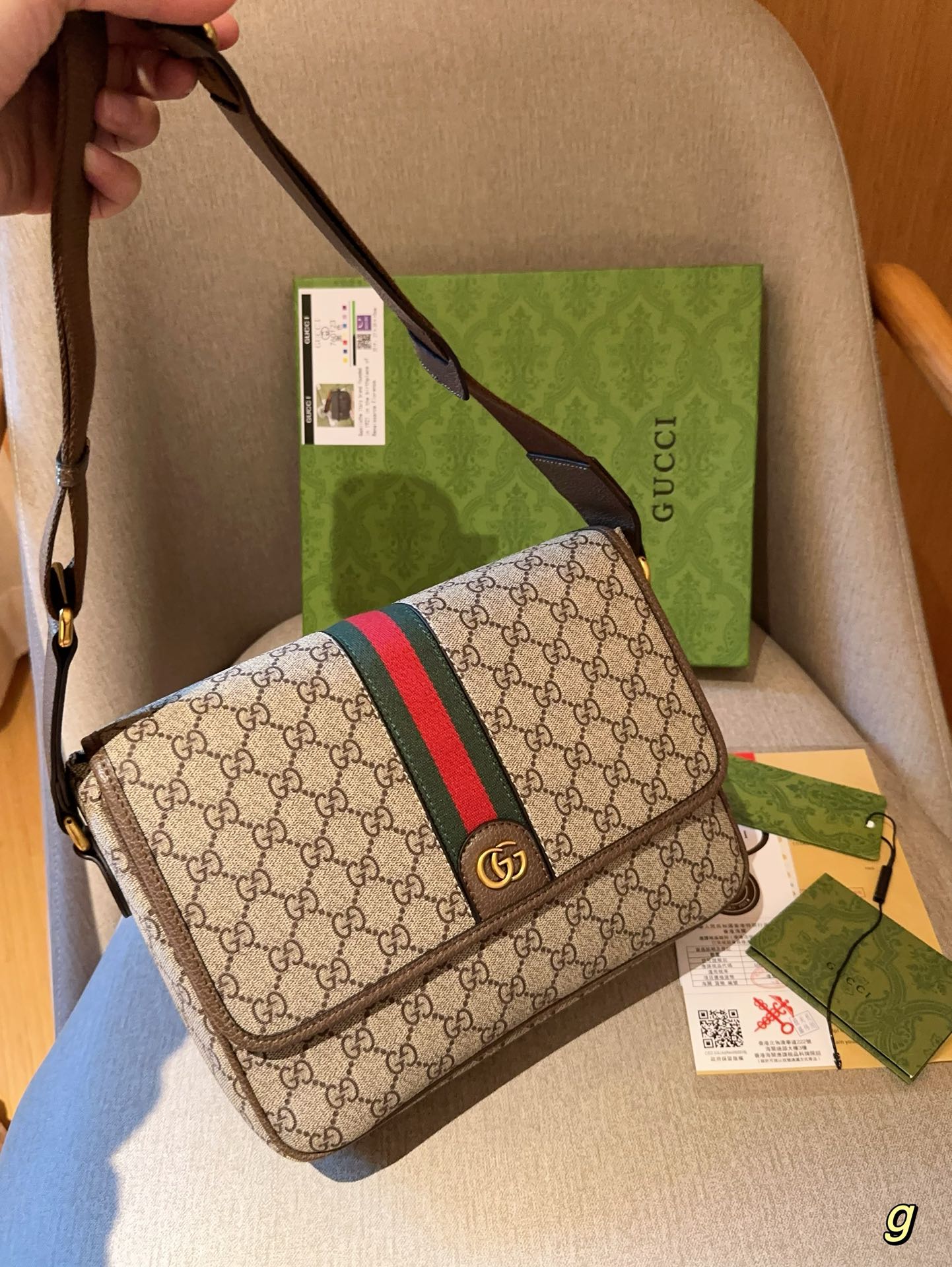 GUCCI-1056