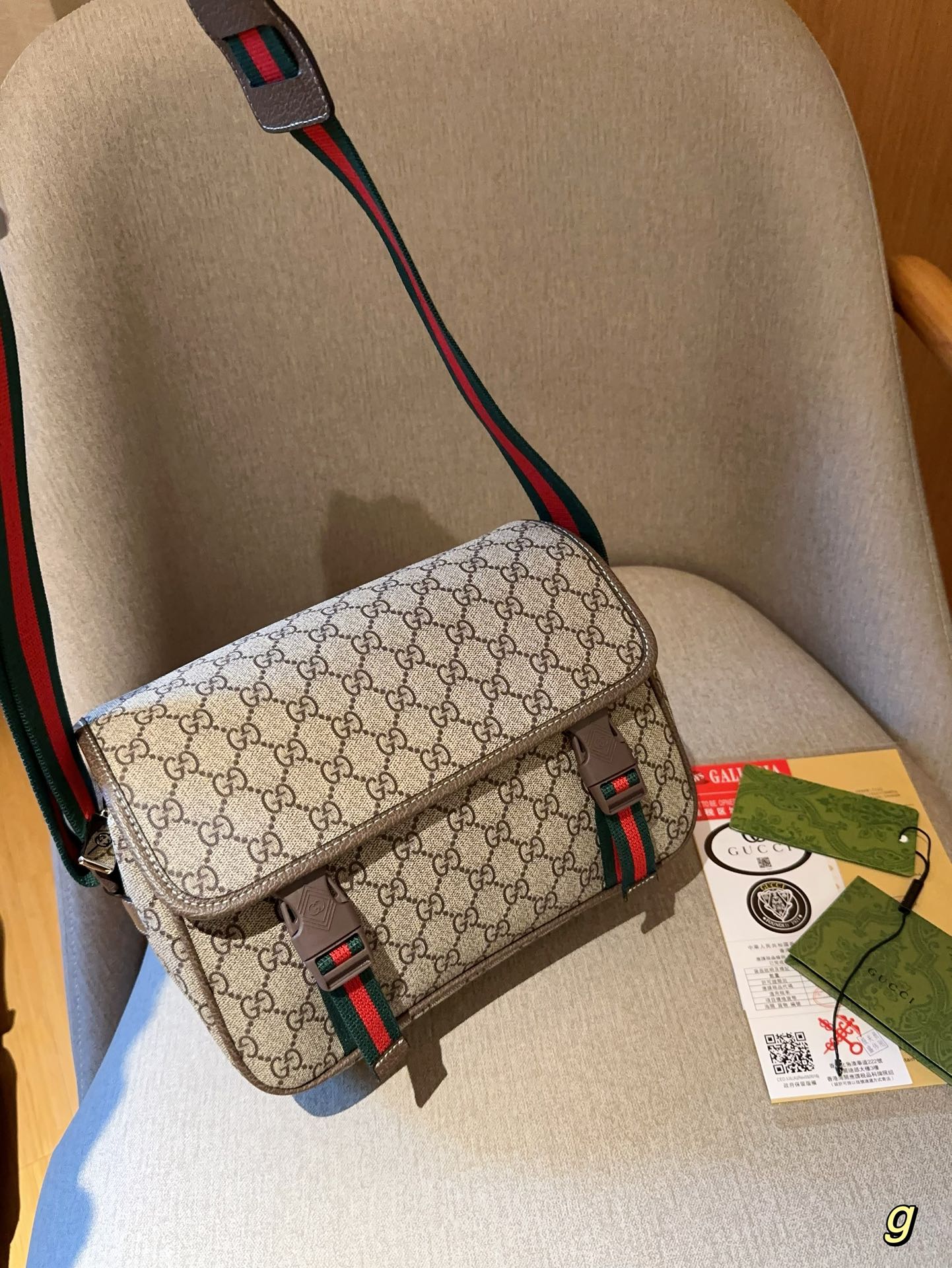 GUCCI-1069