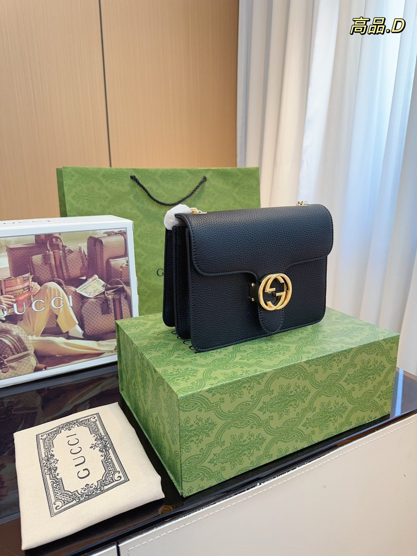 GUCCI-1046