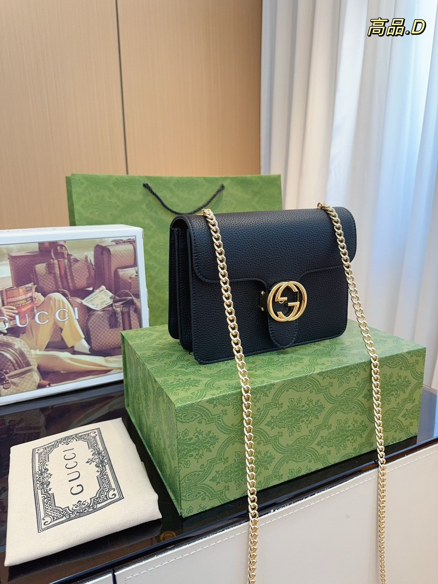 GUCCI-1046