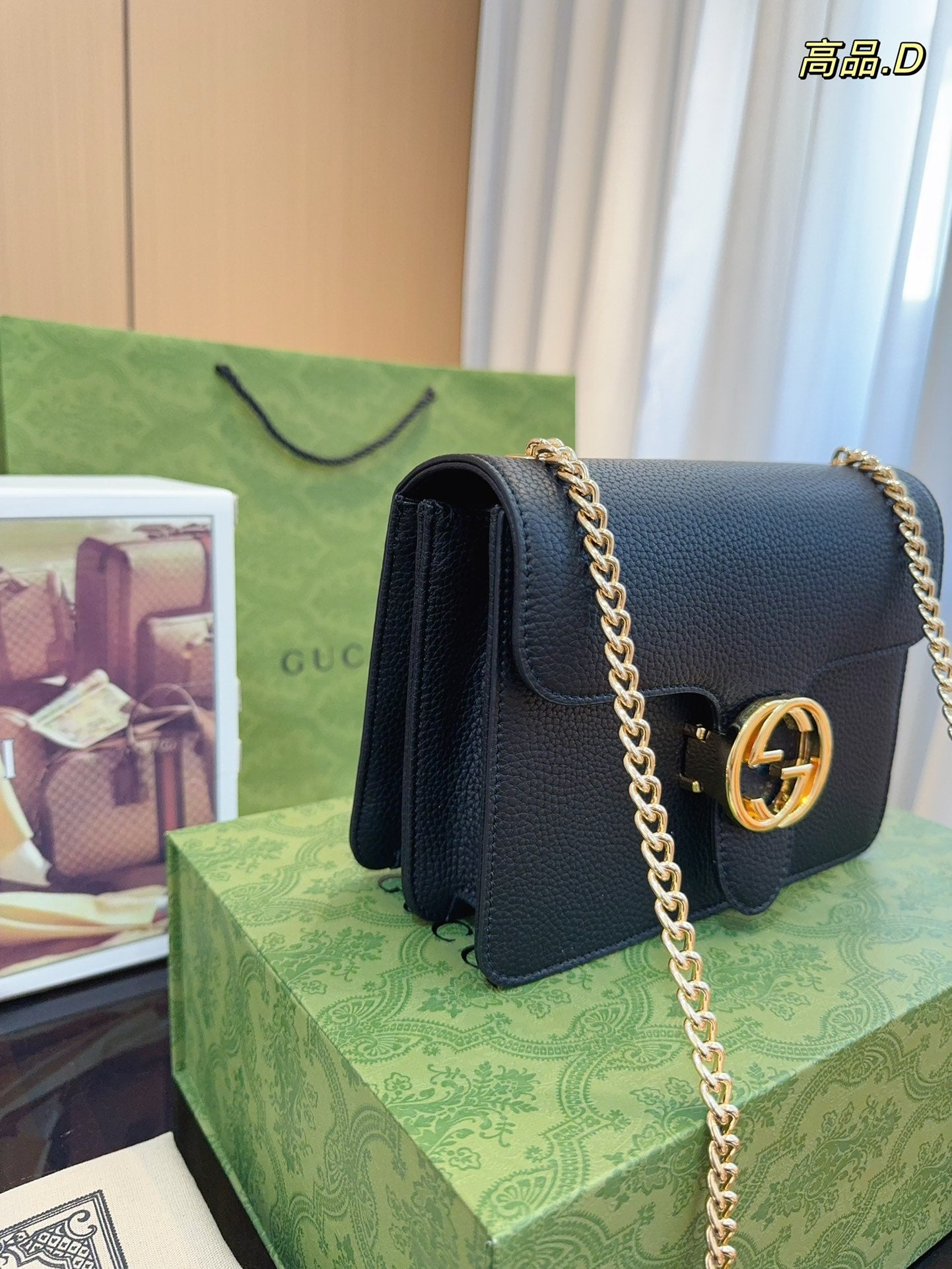 GUCCI-1046