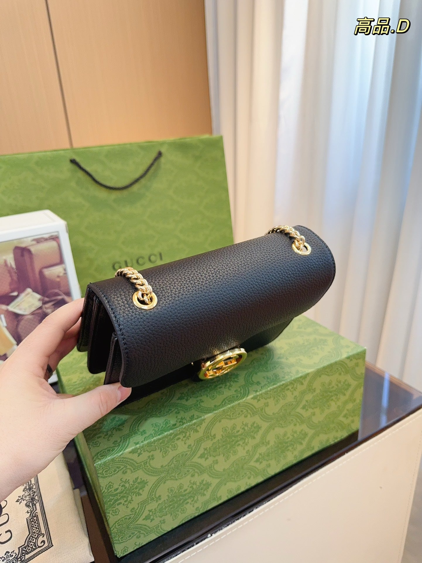 GUCCI-1046