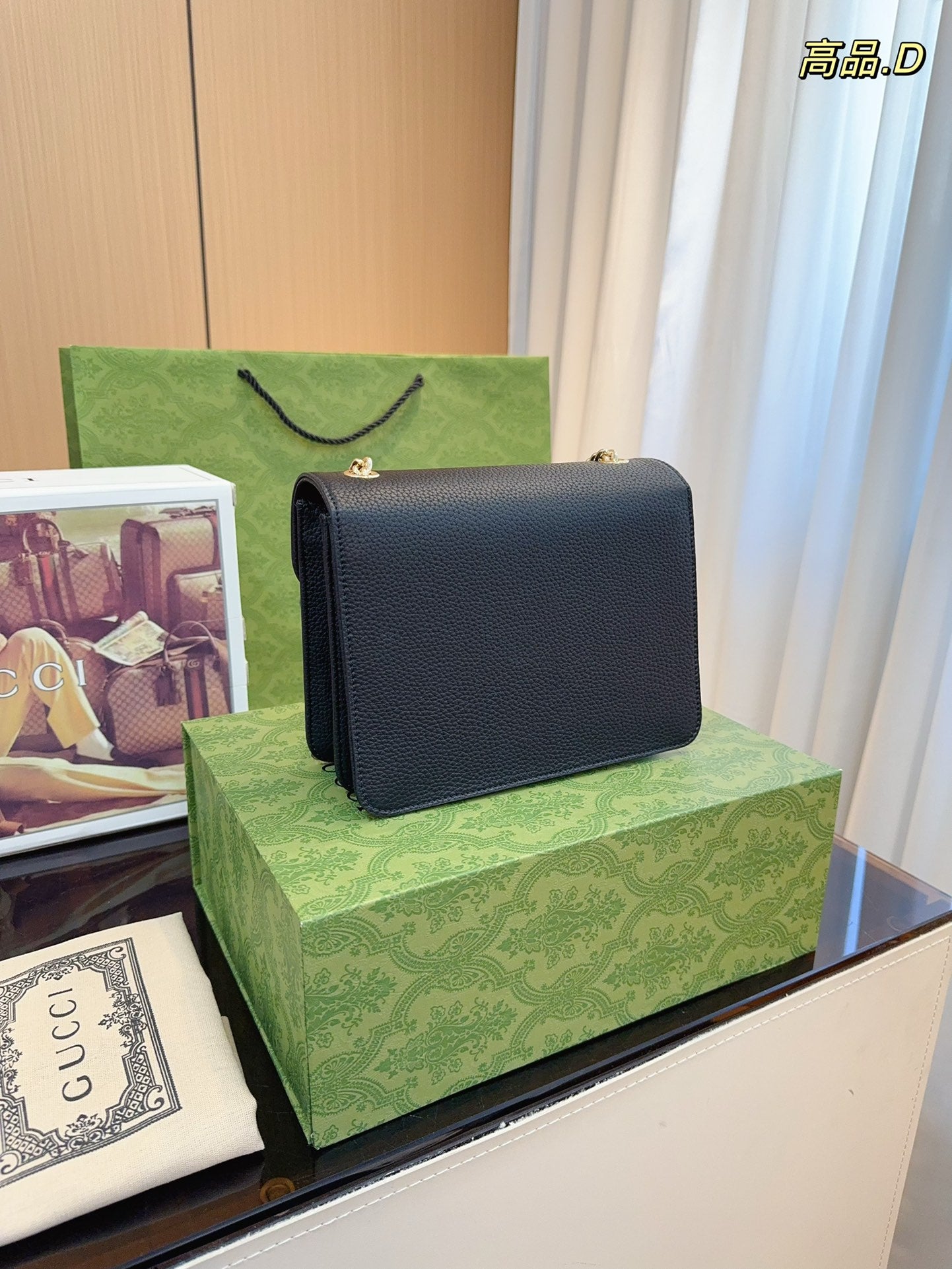GUCCI-1046
