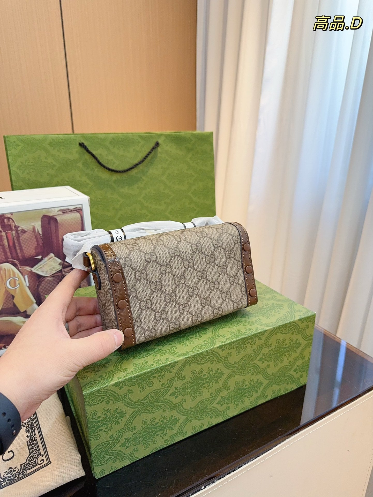 GUCCI-937