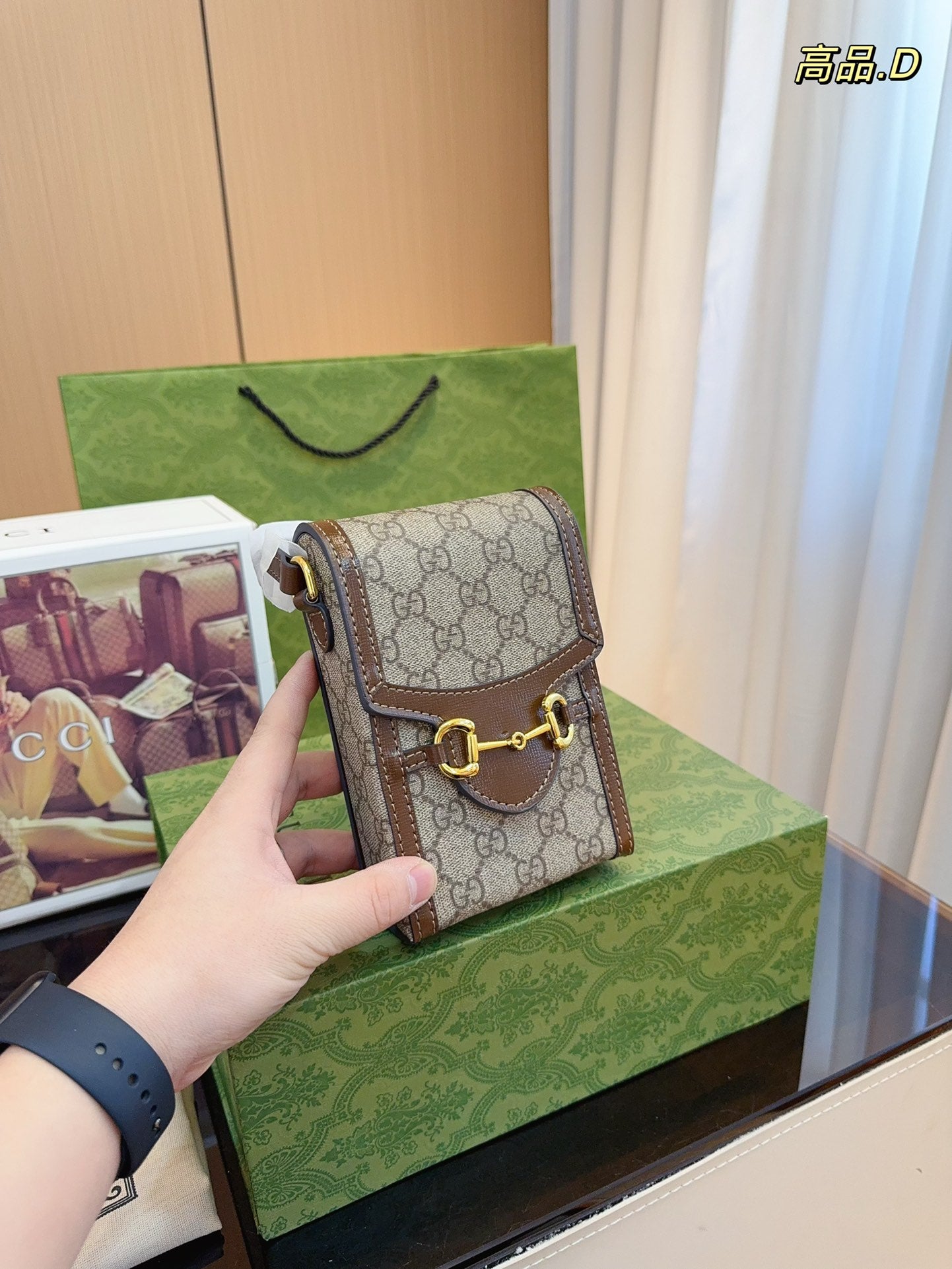 GUCCI-939