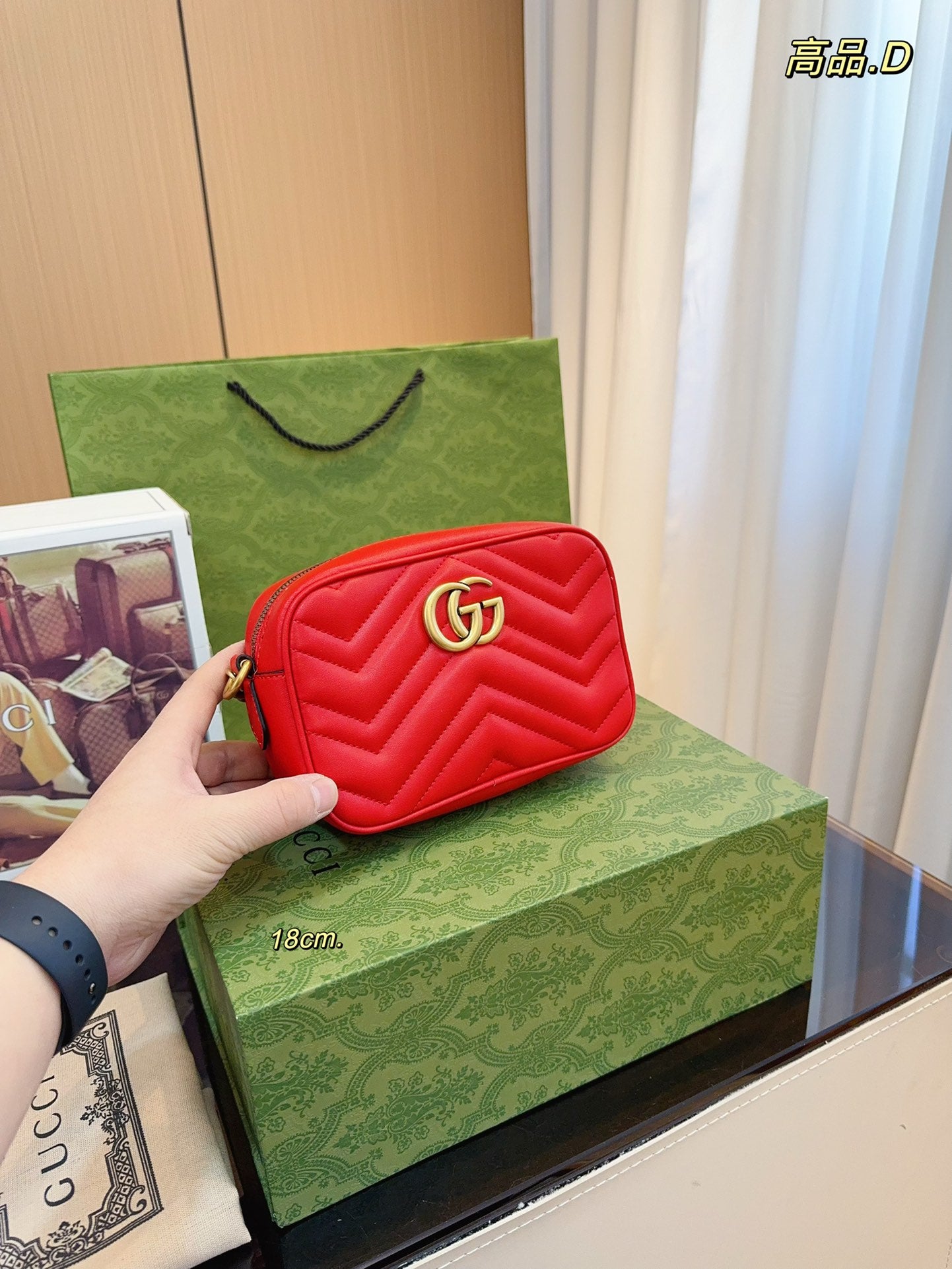 GUCCI-935