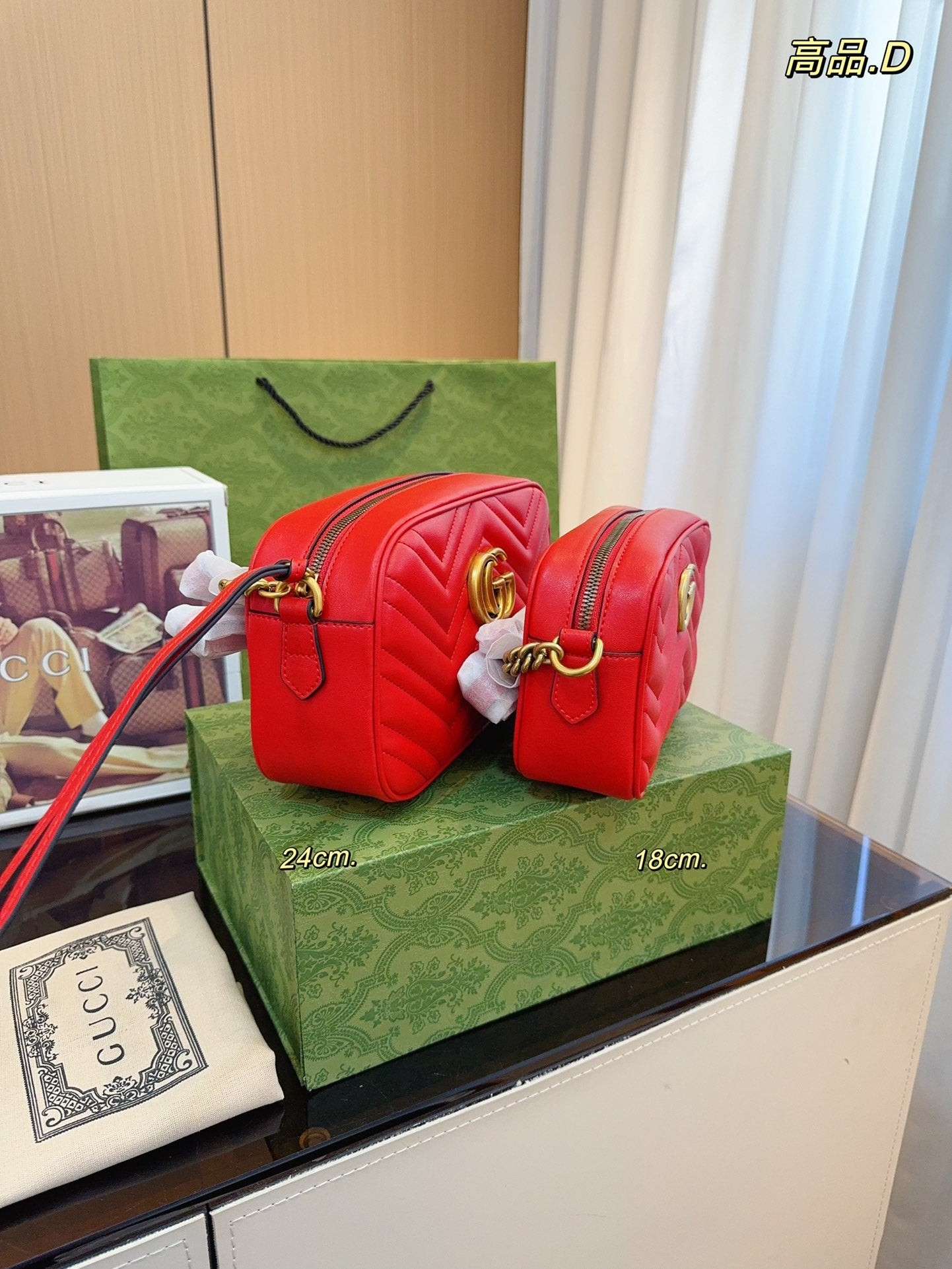 GUCCI-935