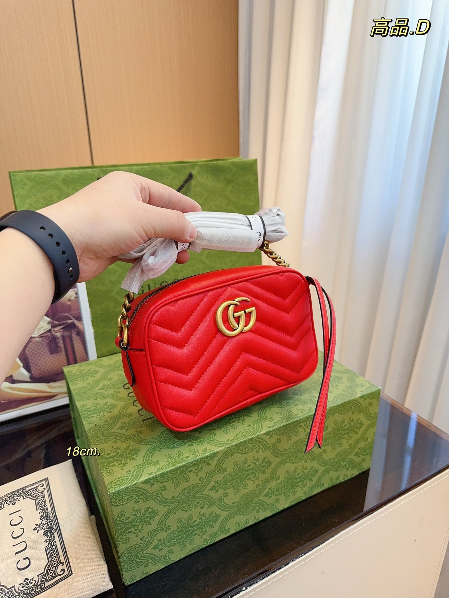 GUCCI-935
