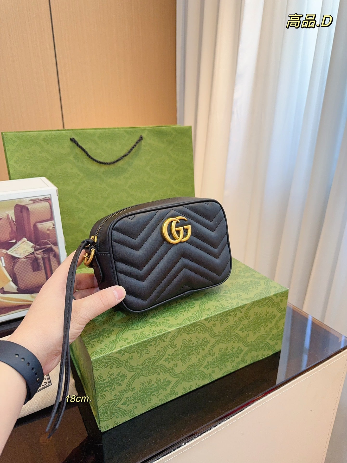 GUCCI-936