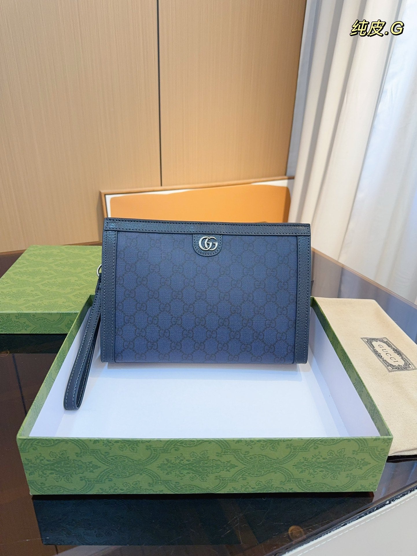 GUCCI-1025