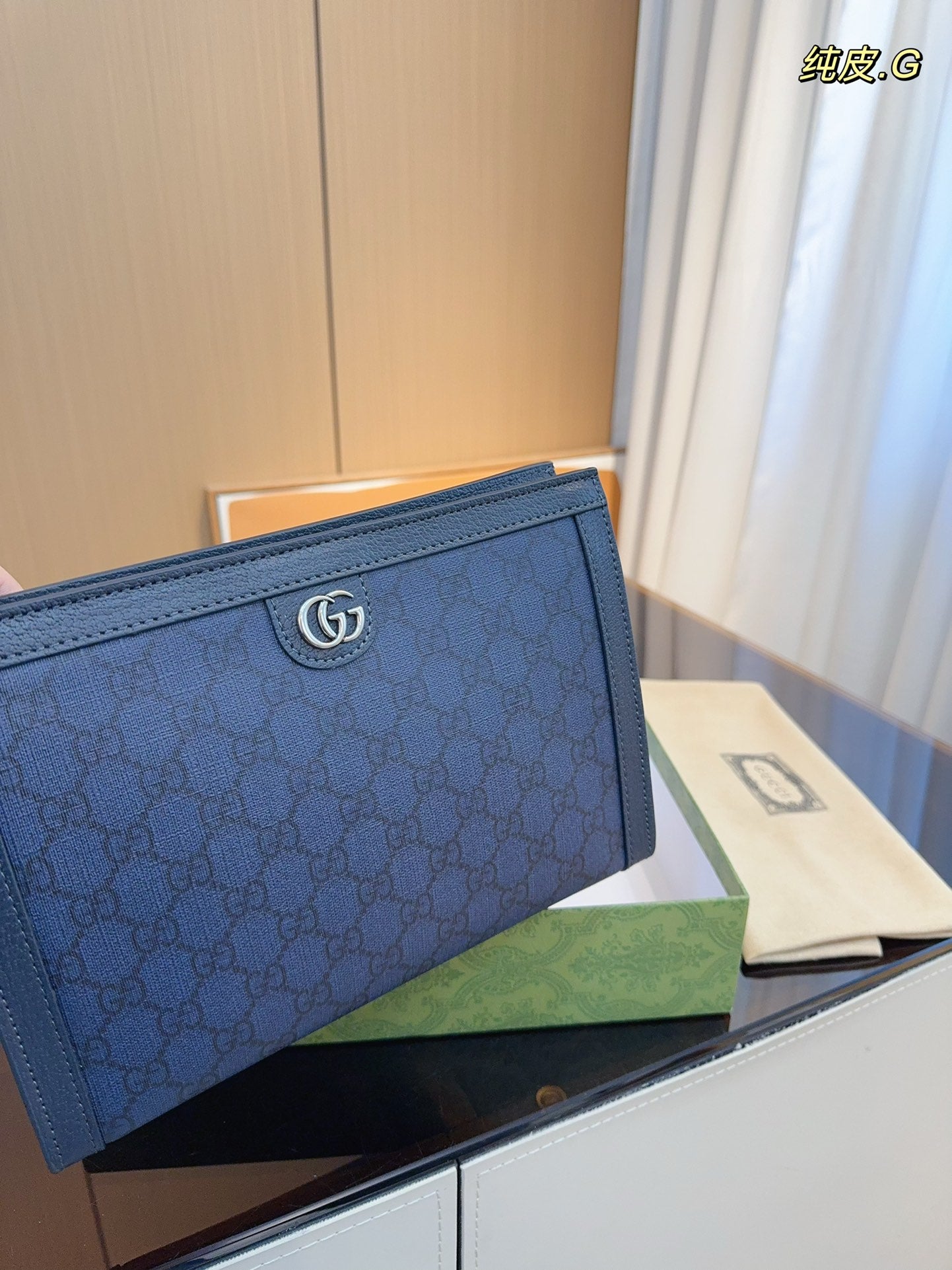 GUCCI-1025