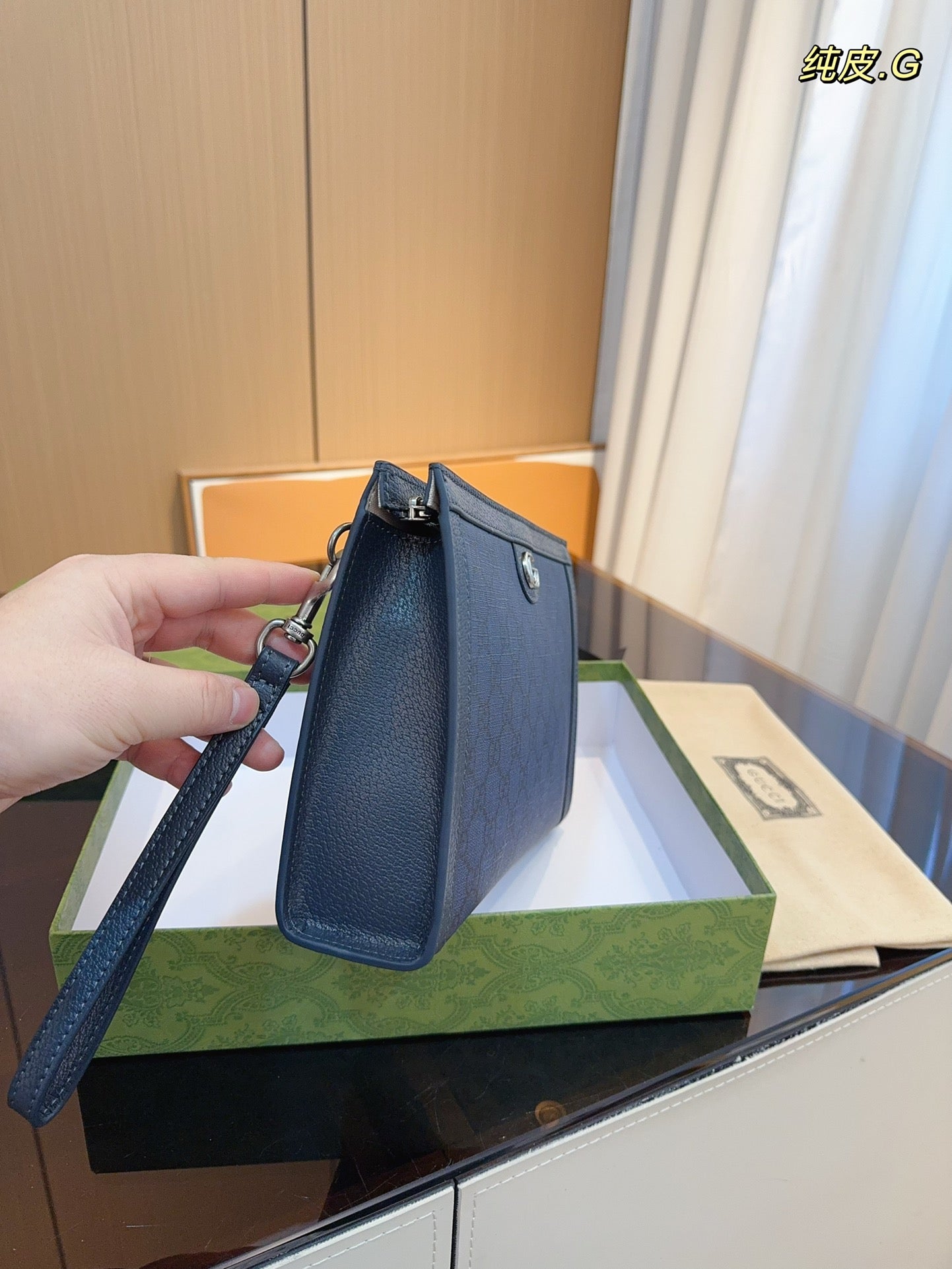 GUCCI-1025