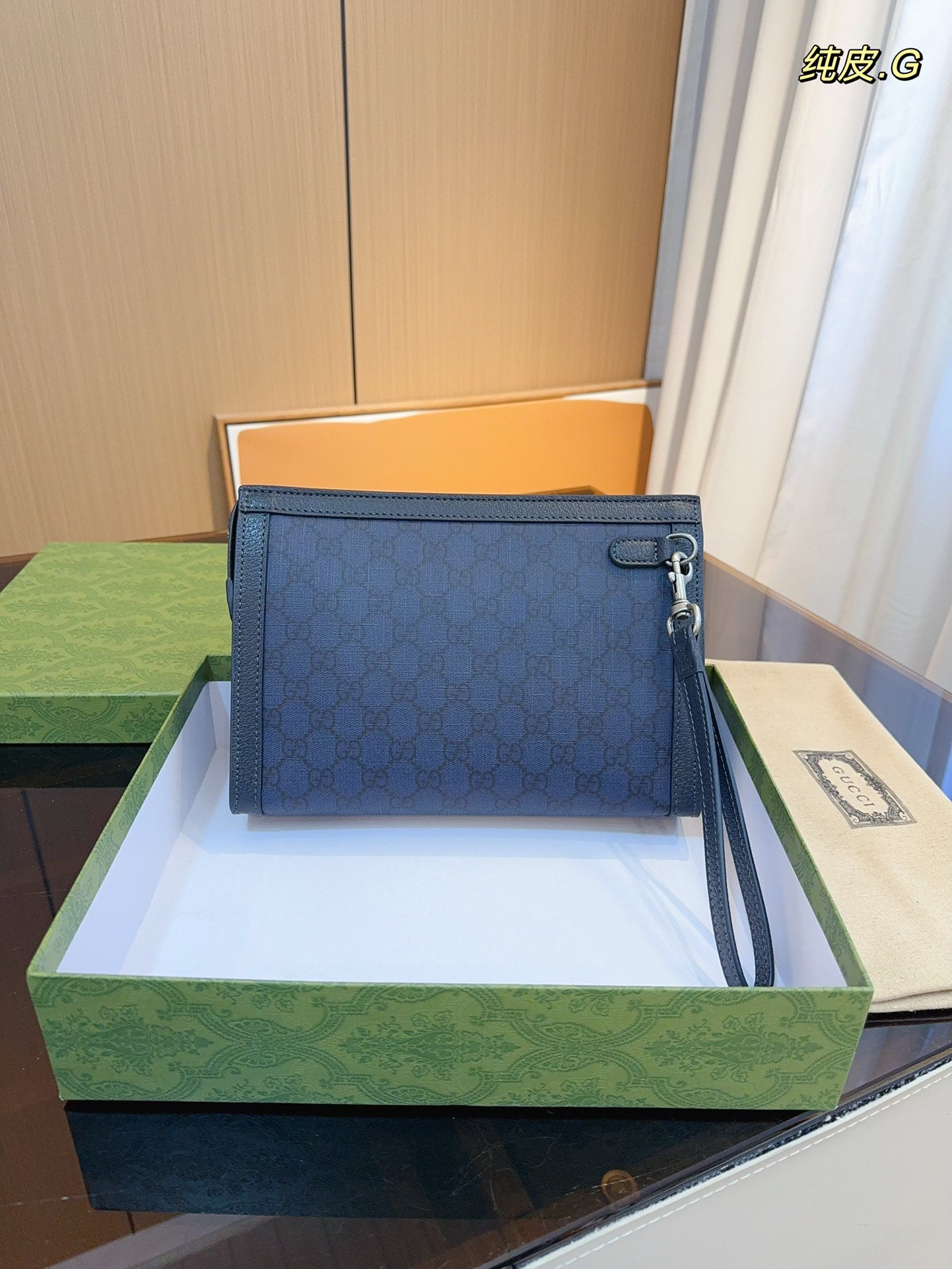 GUCCI-1025