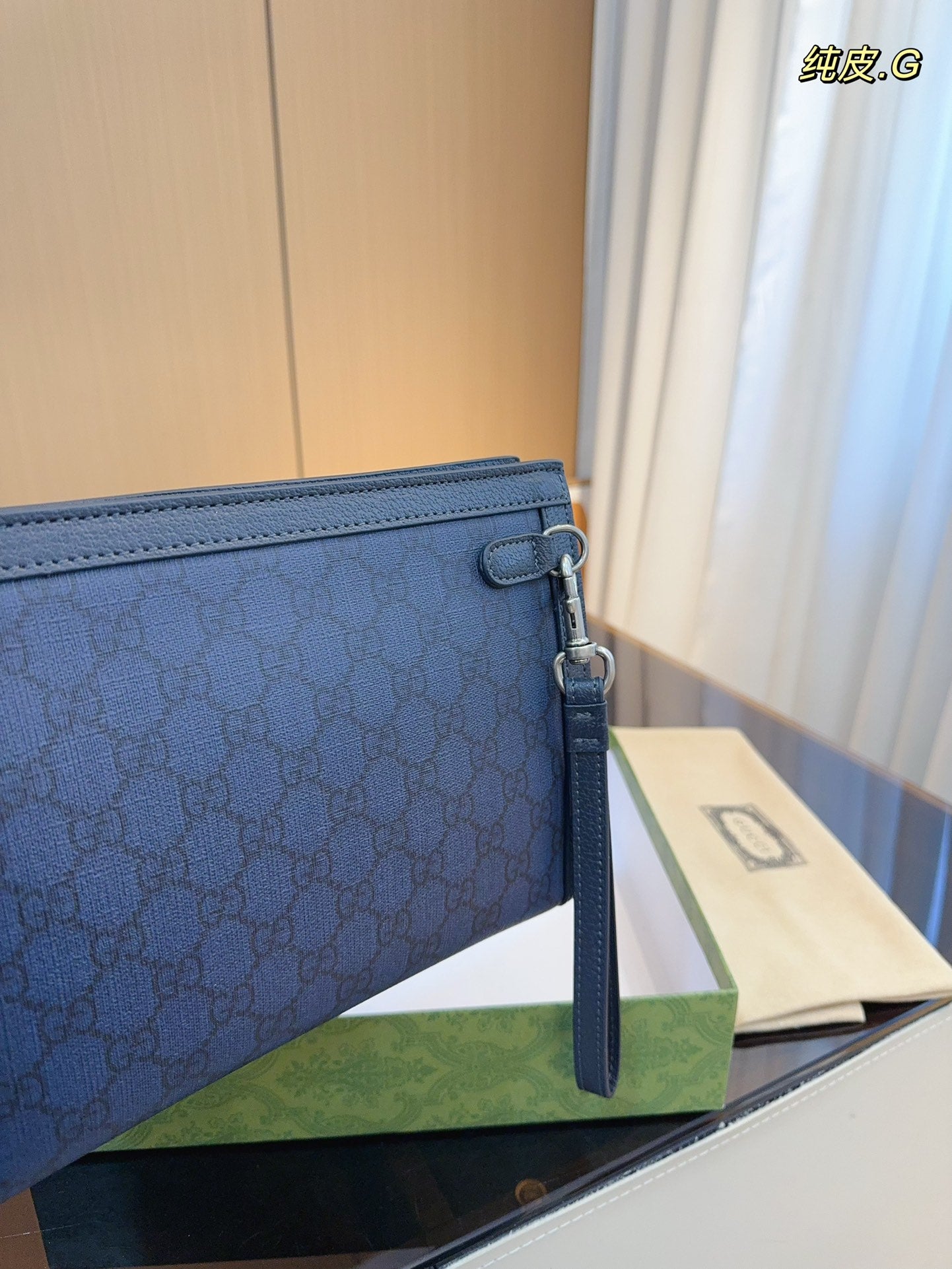 GUCCI-1025