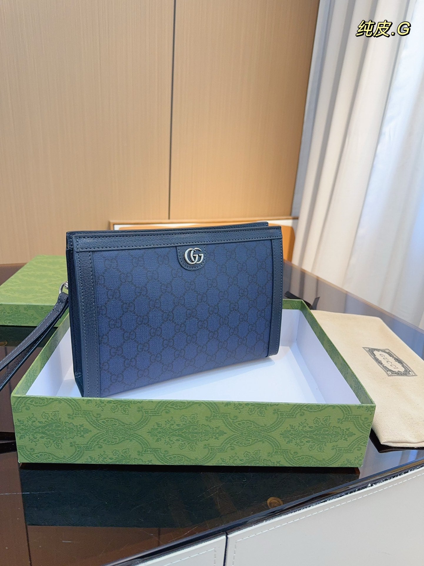 GUCCI-1025