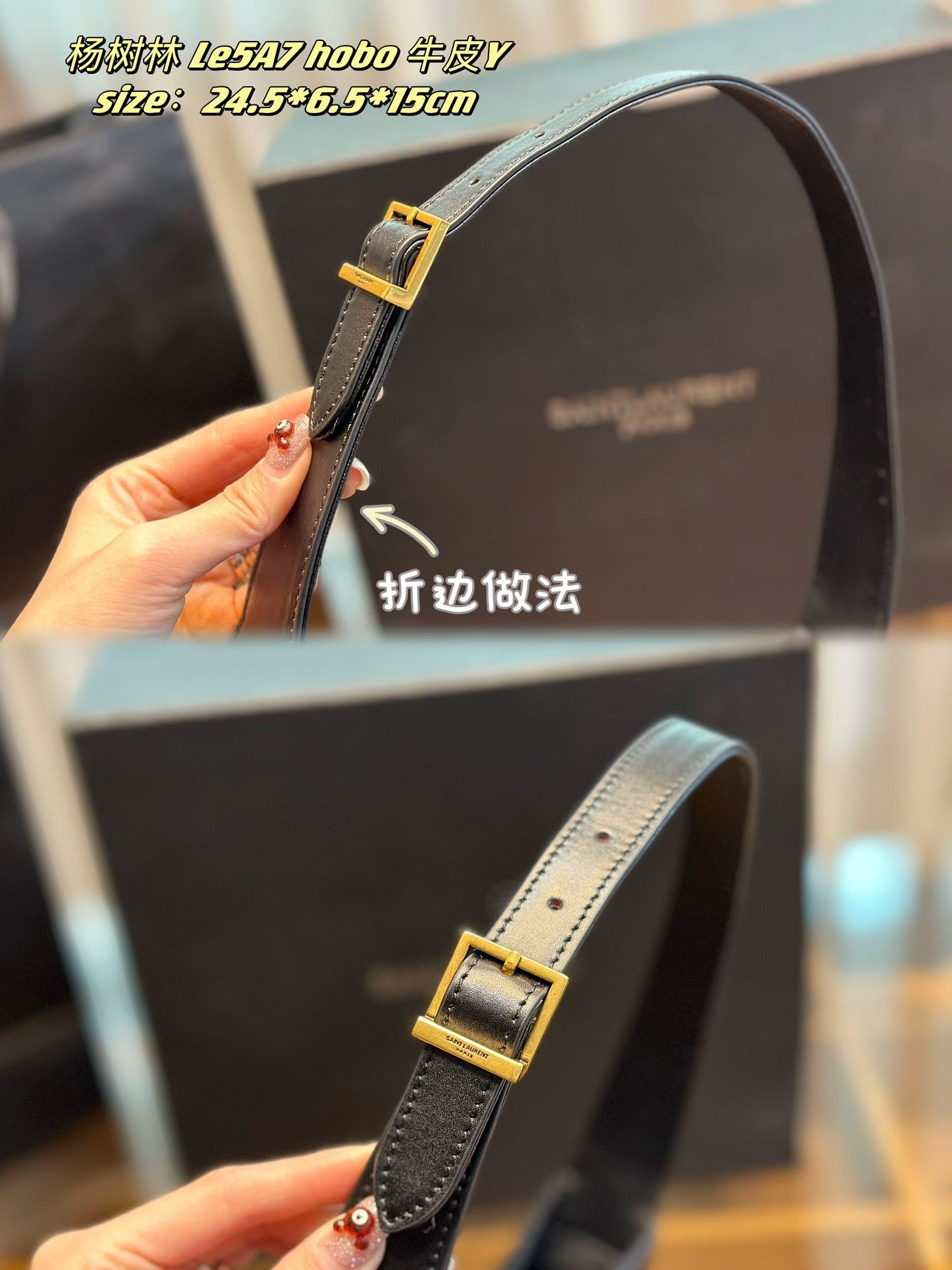 GUCCI-978