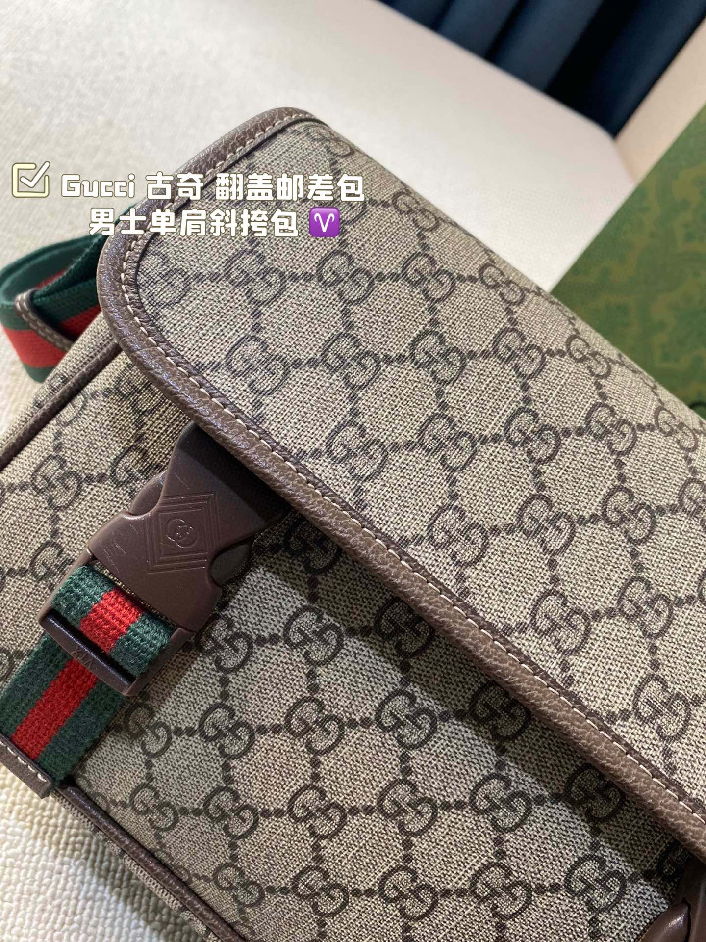 GUCCI-1108