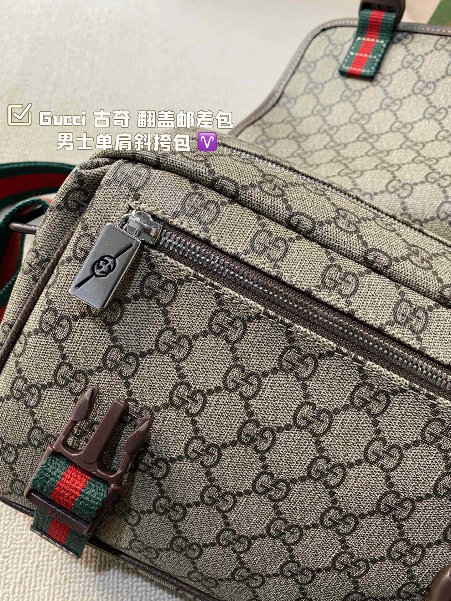 GUCCI-1108