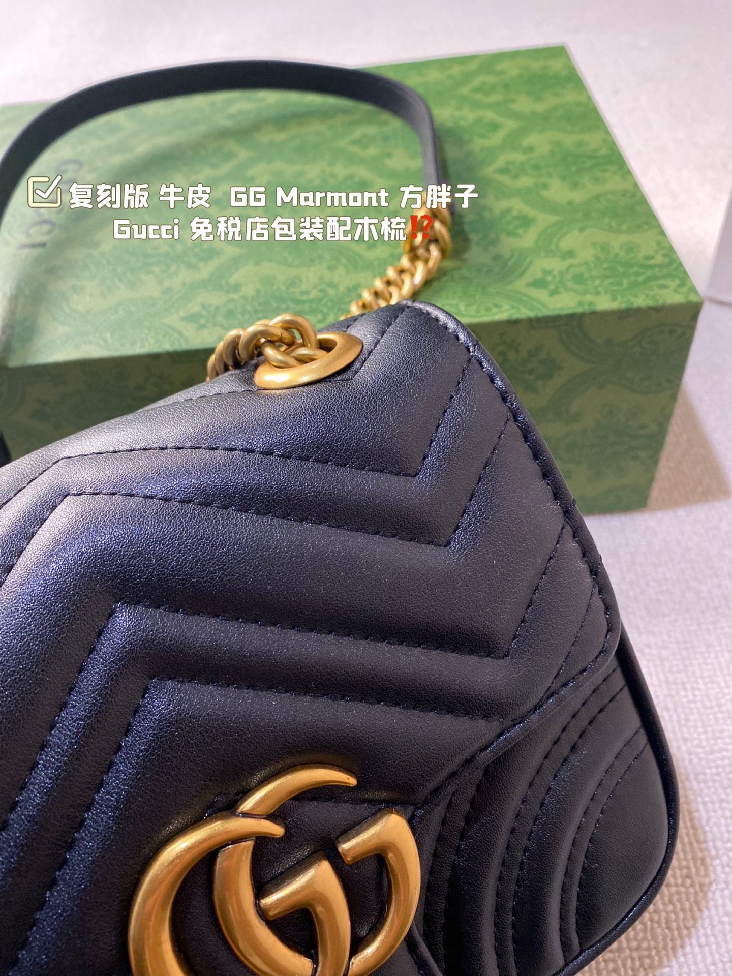 GUCCI-985
