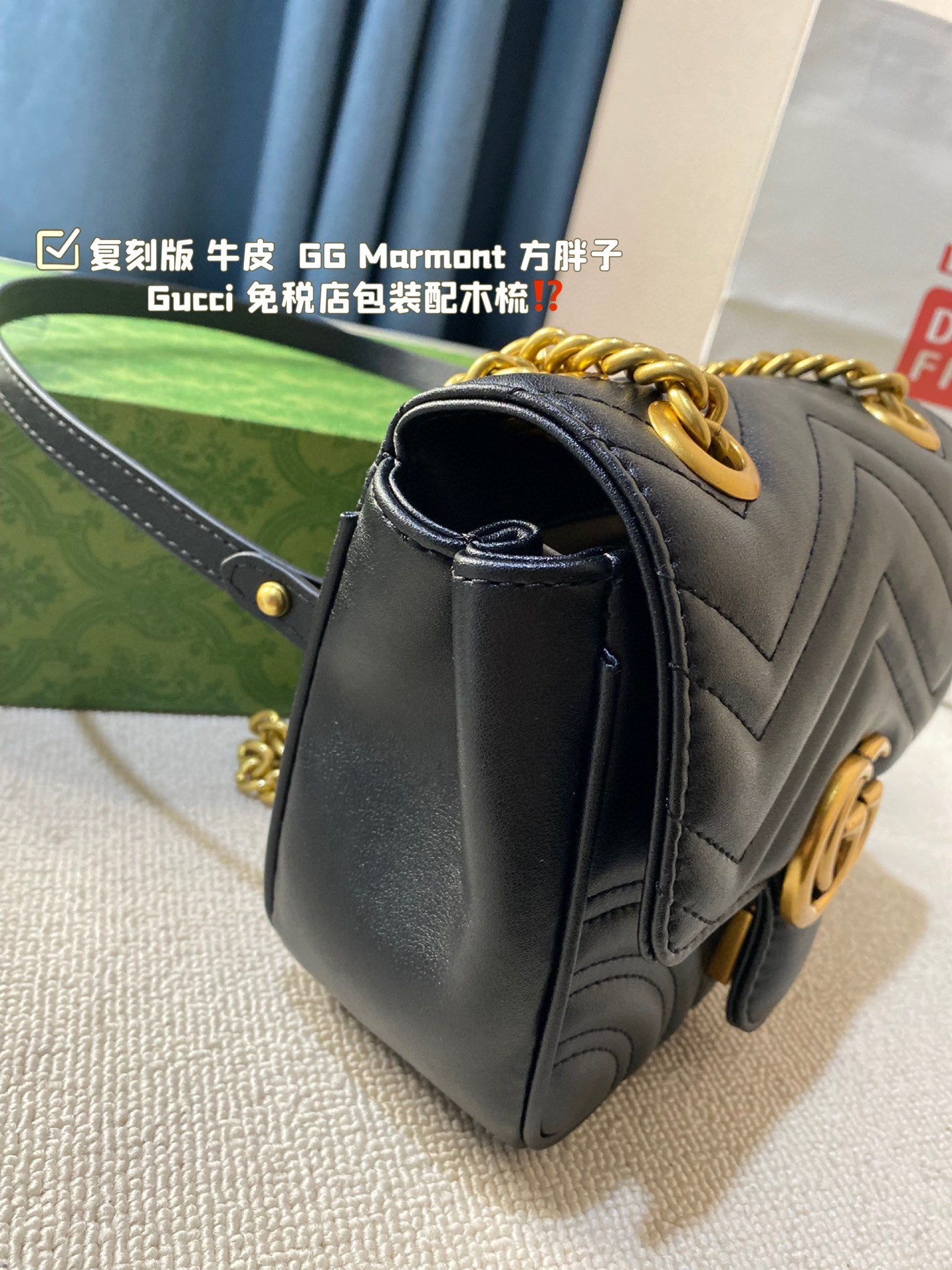 GUCCI-985