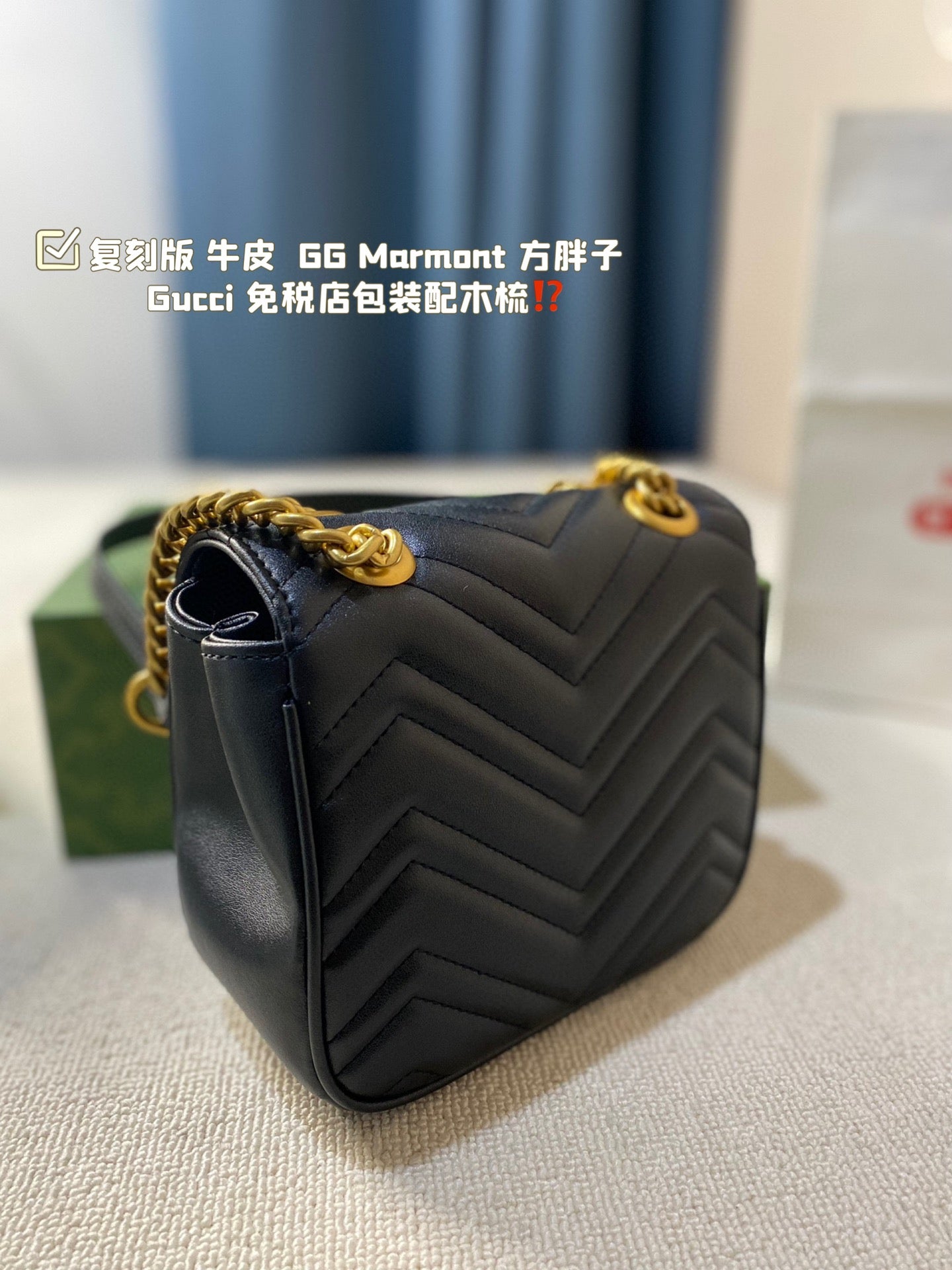 GUCCI-985