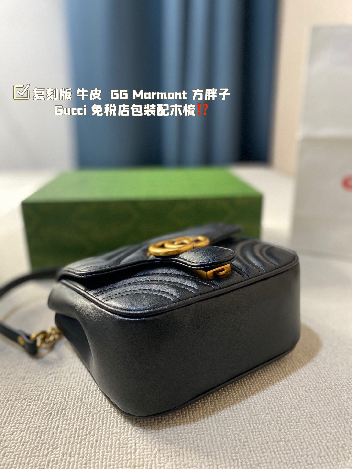 GUCCI-985