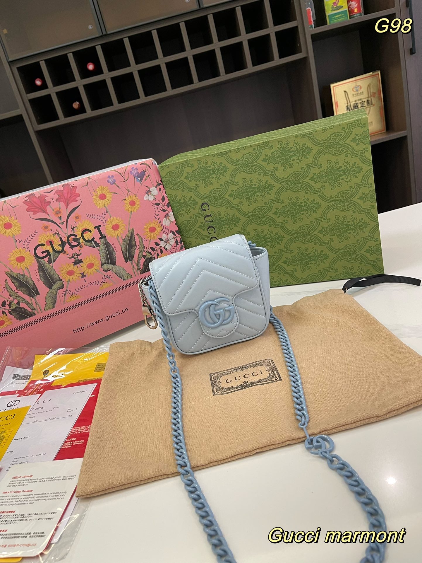GUCCI-920