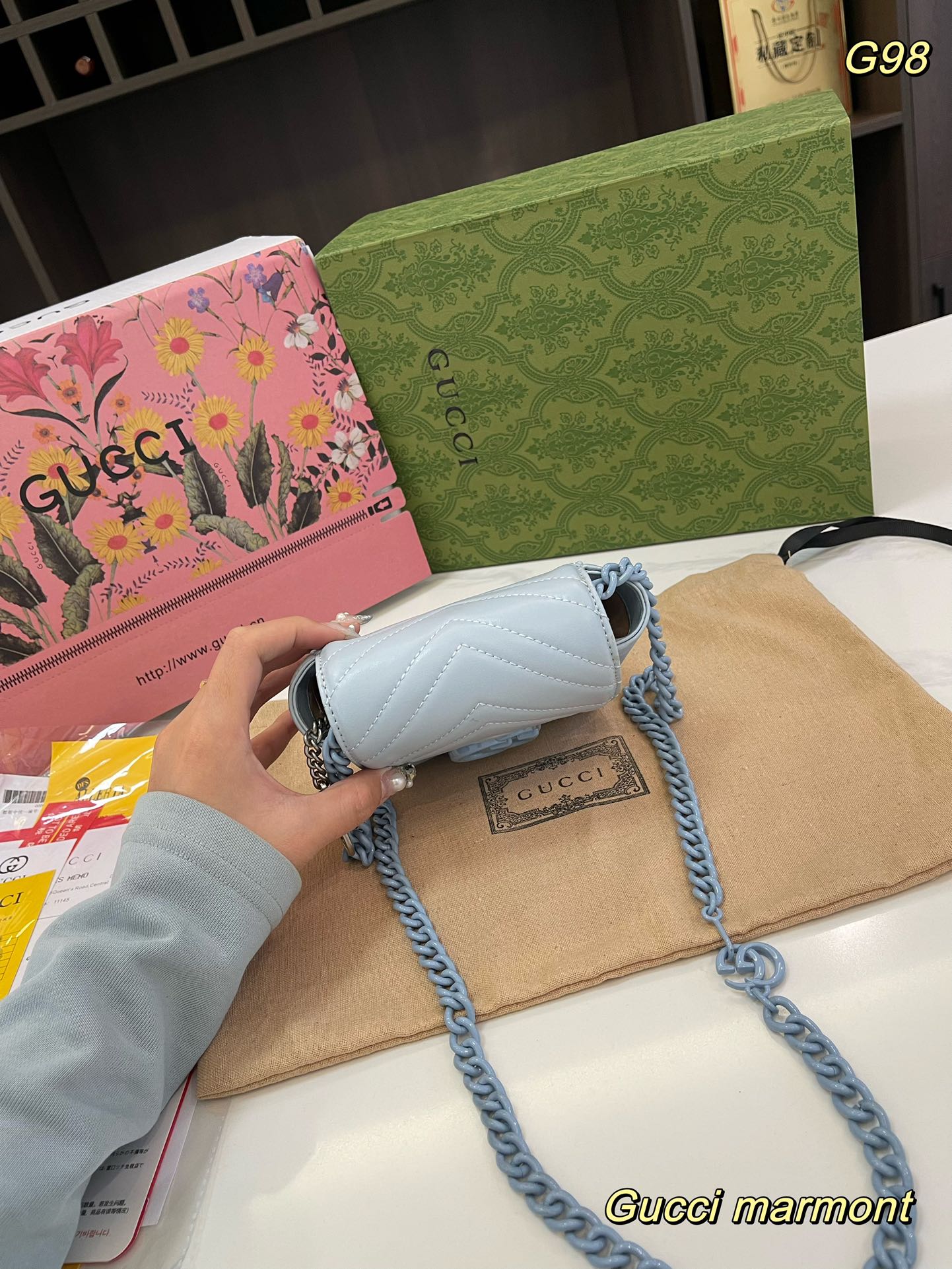 GUCCI-933