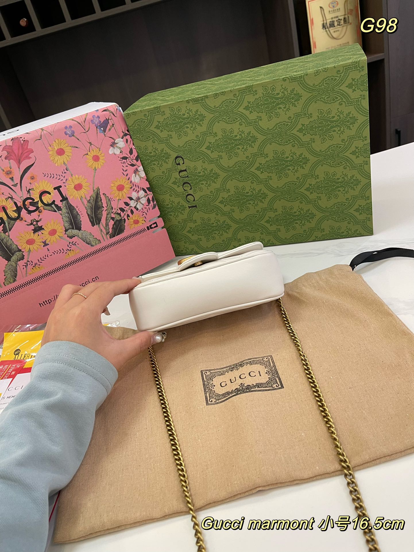 GUCCI-869