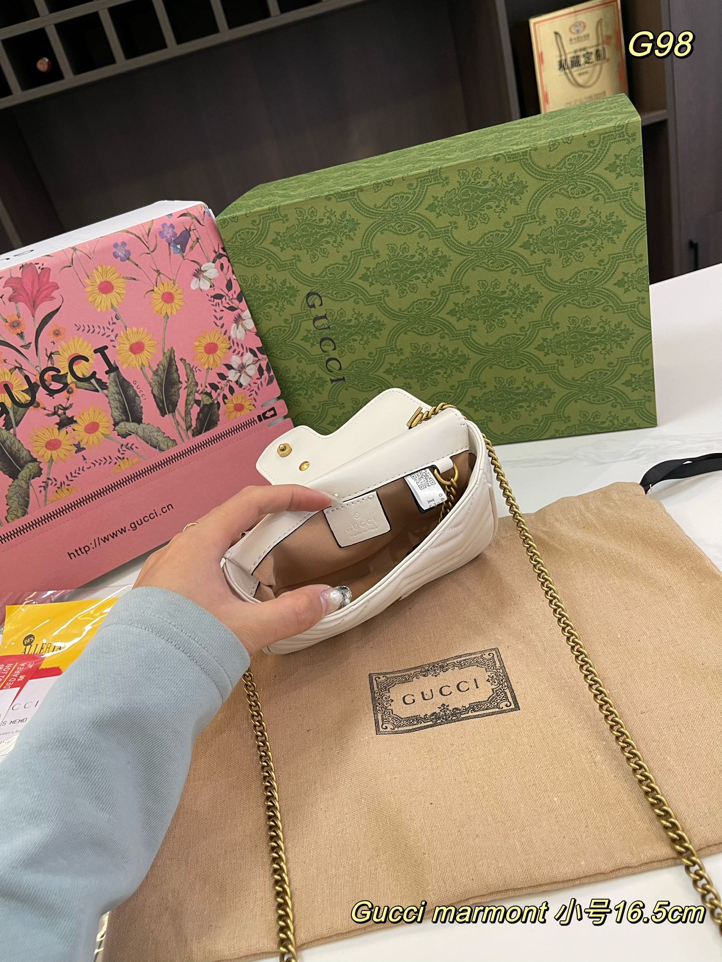 GUCCI-869