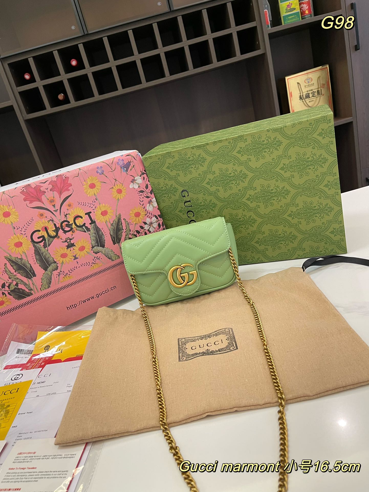 GUCCI-882