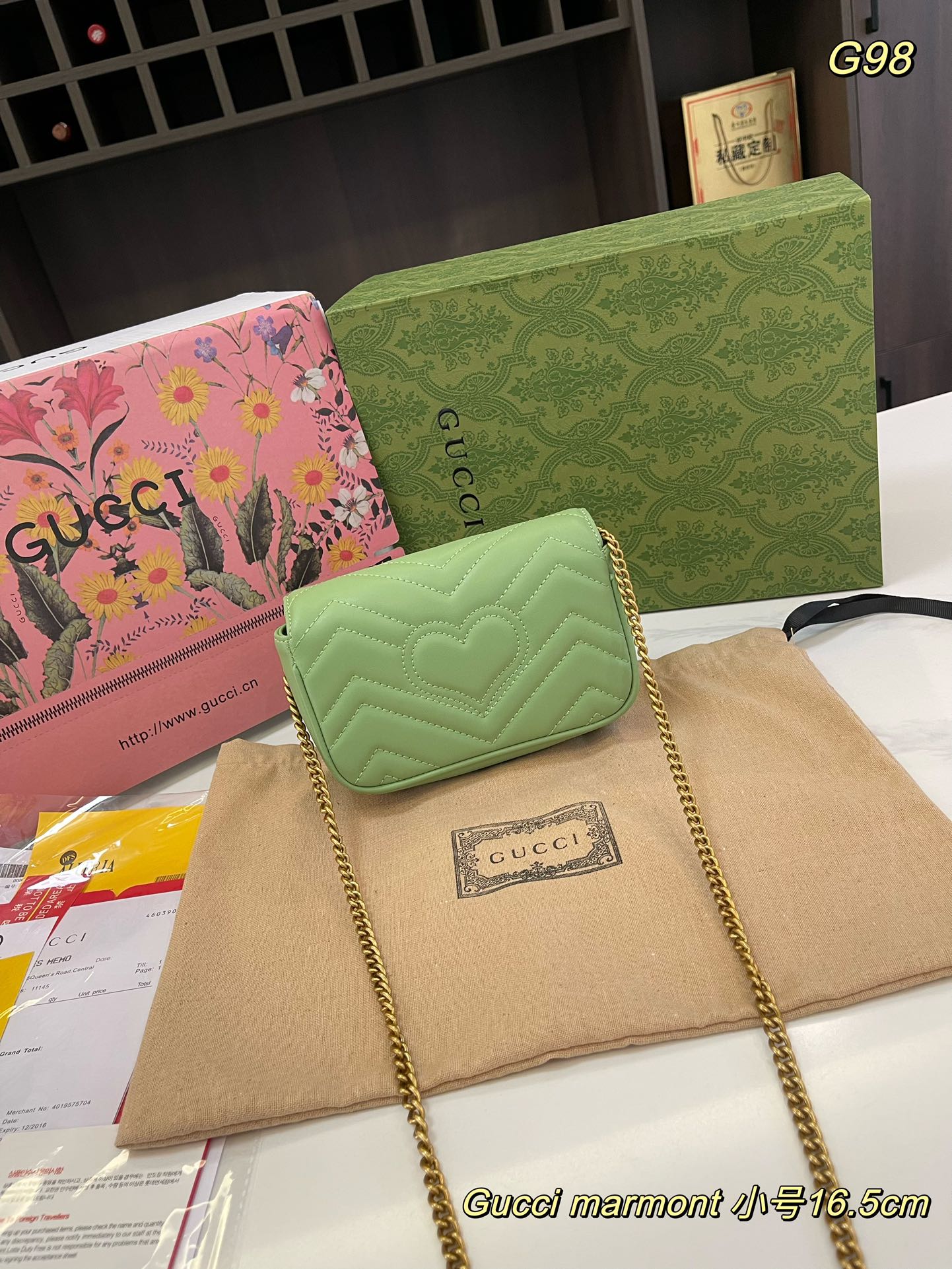 GUCCI-882
