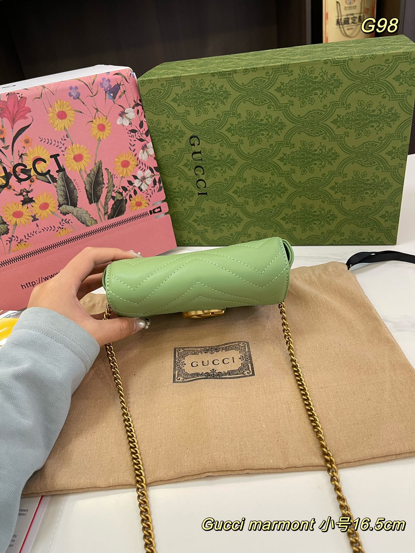 GUCCI-882