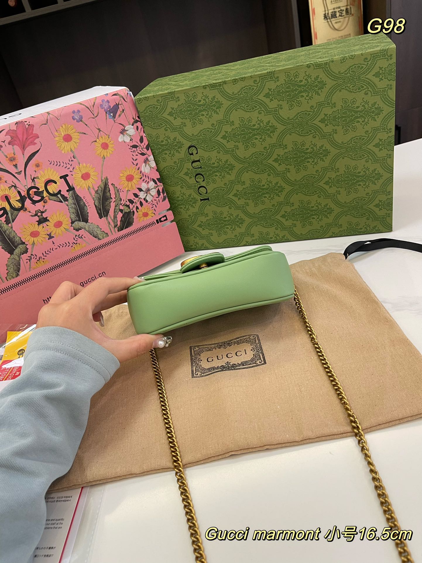 GUCCI-882