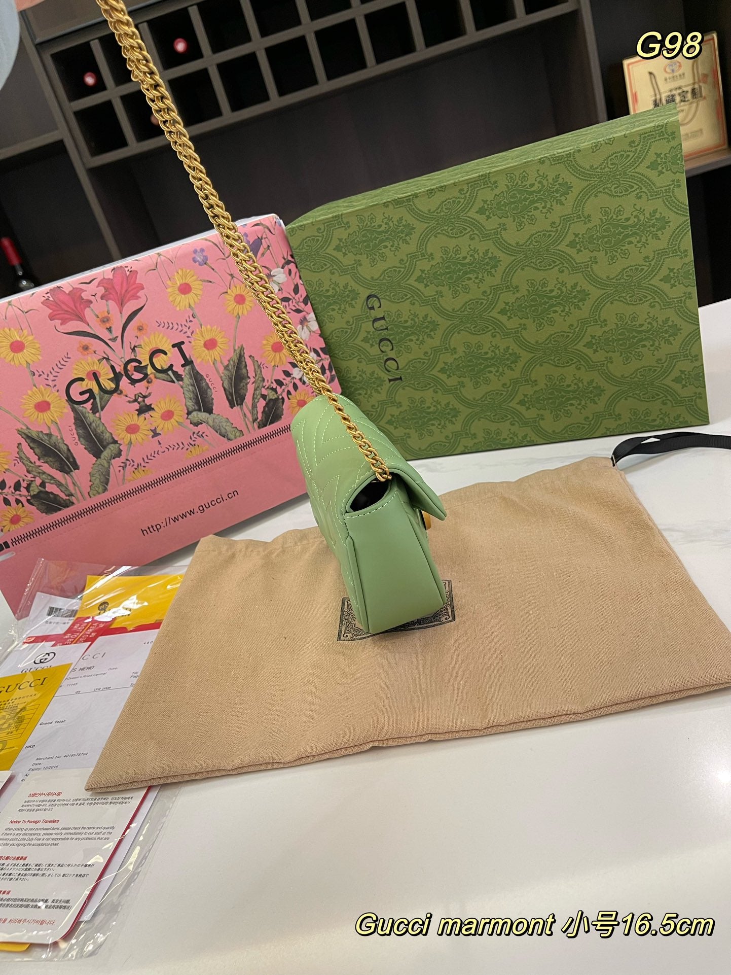 GUCCI-882