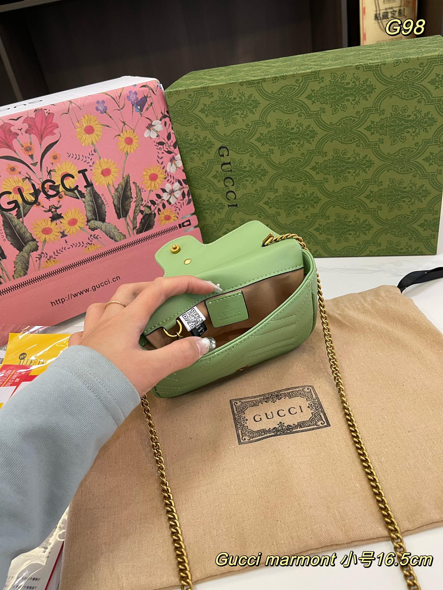 GUCCI-882