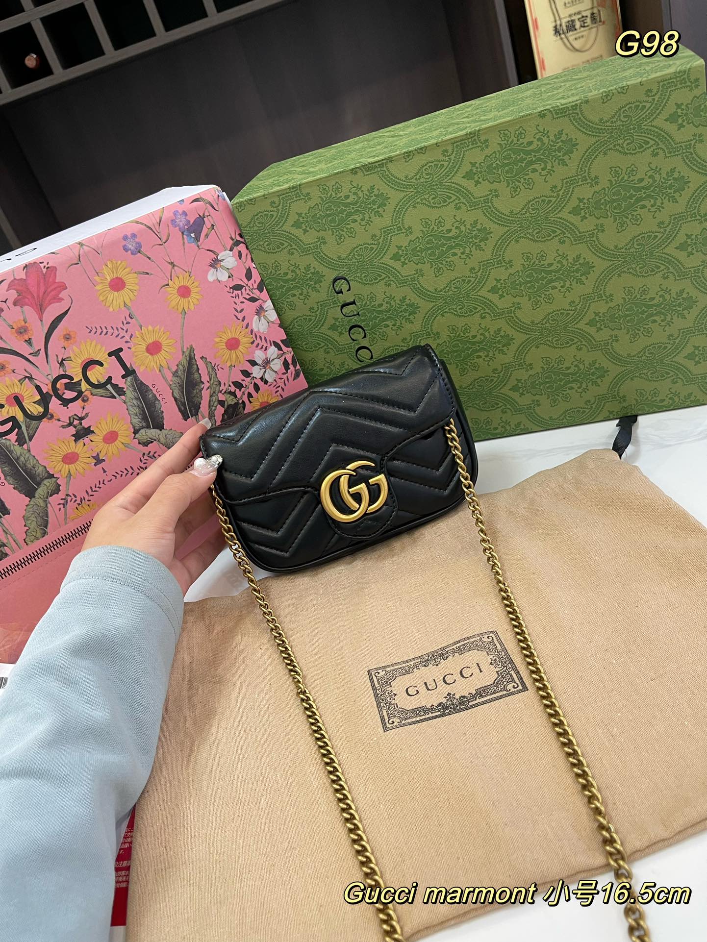 GUCCI-880