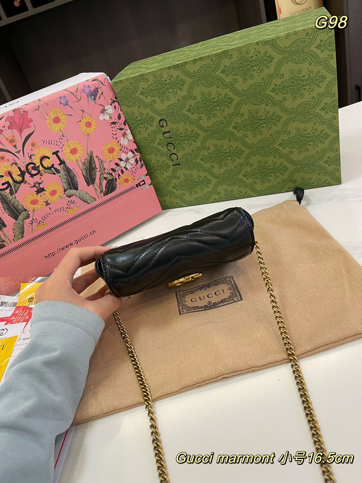 GUCCI-880