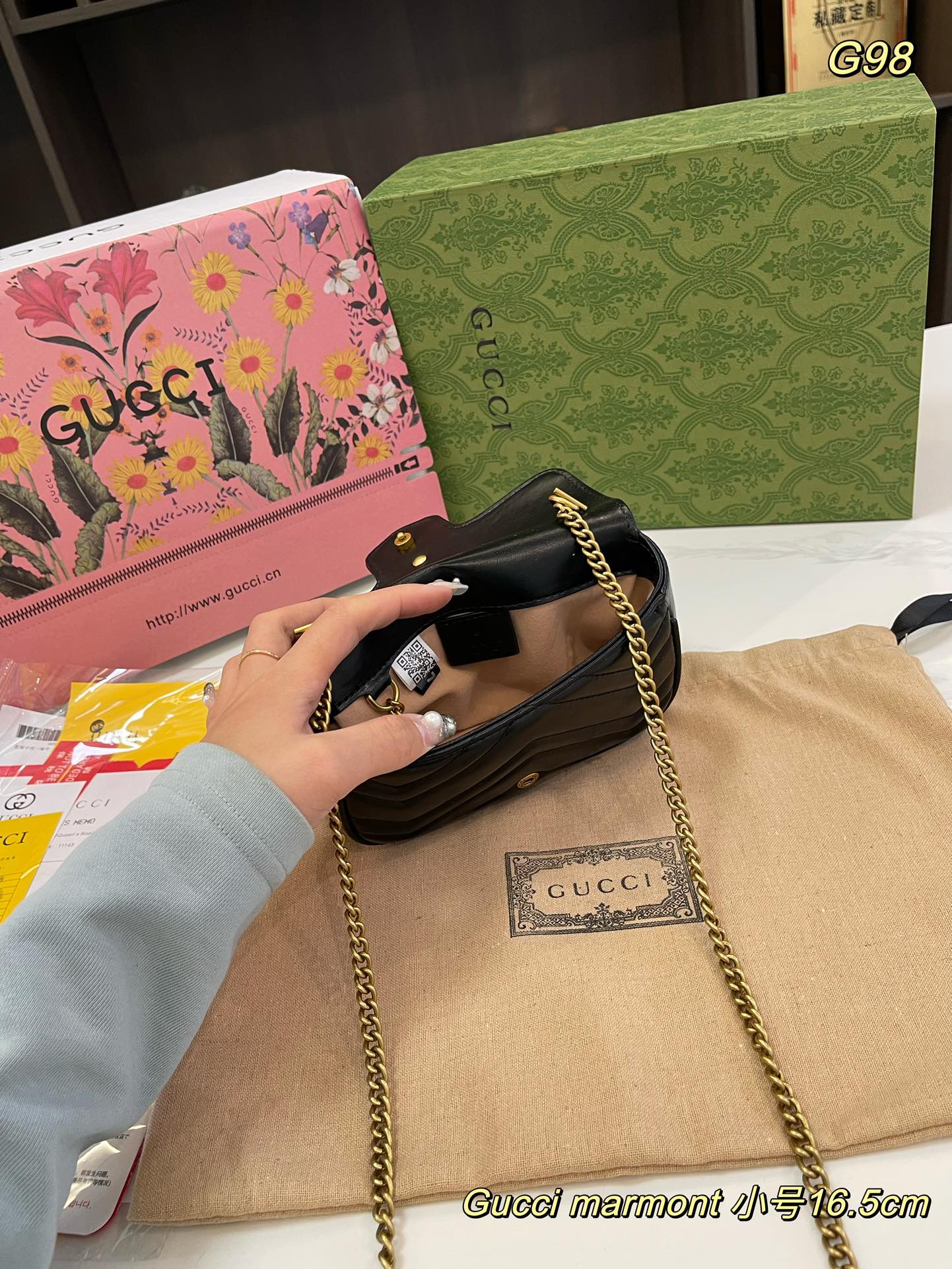 GUCCI-880