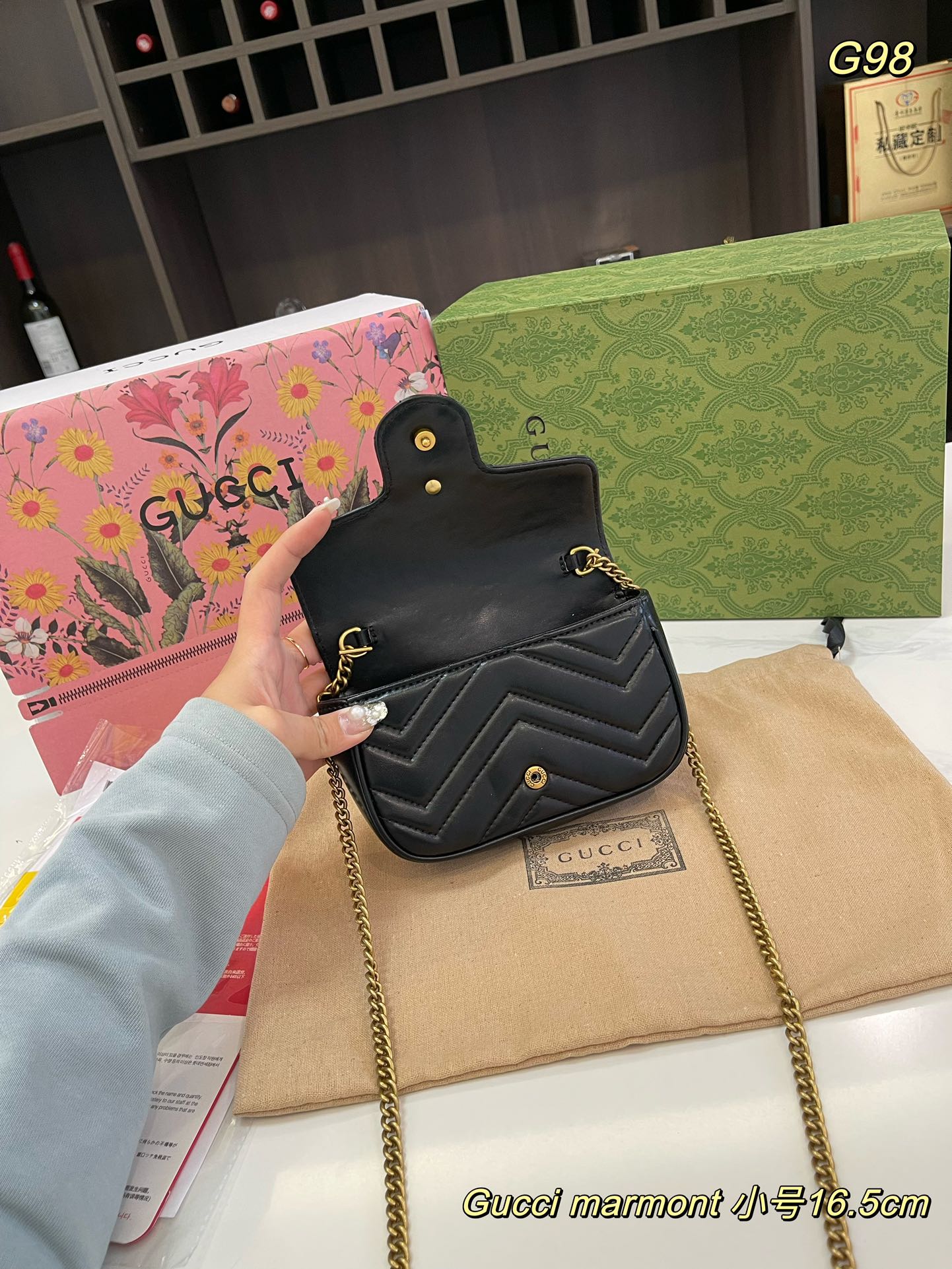 GUCCI-880