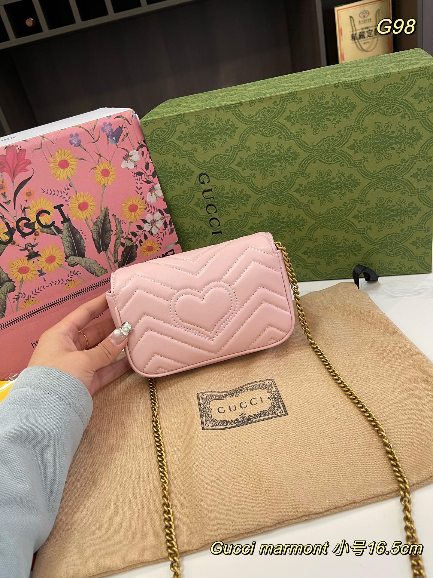 GUCCI-879