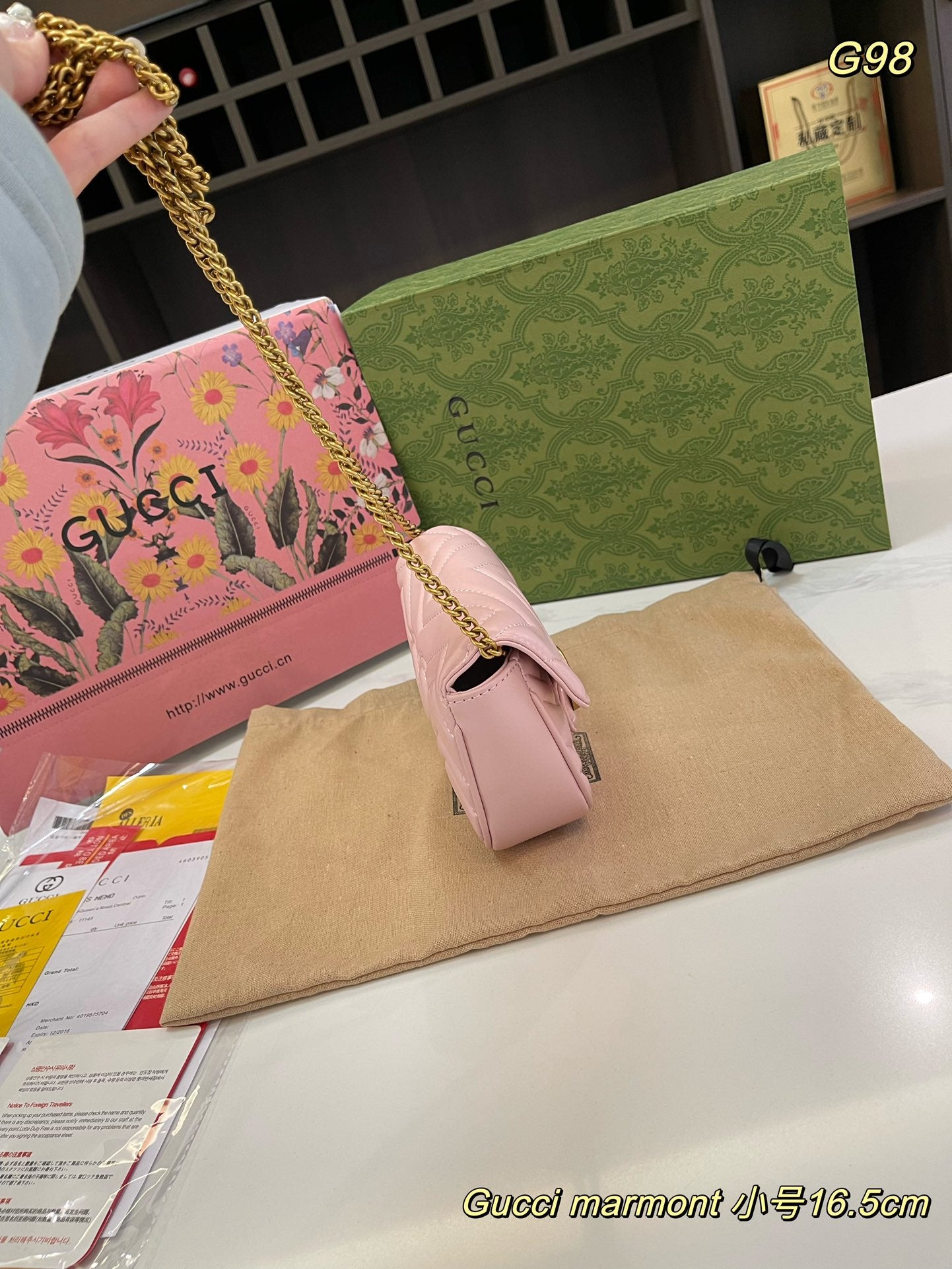 GUCCI-879