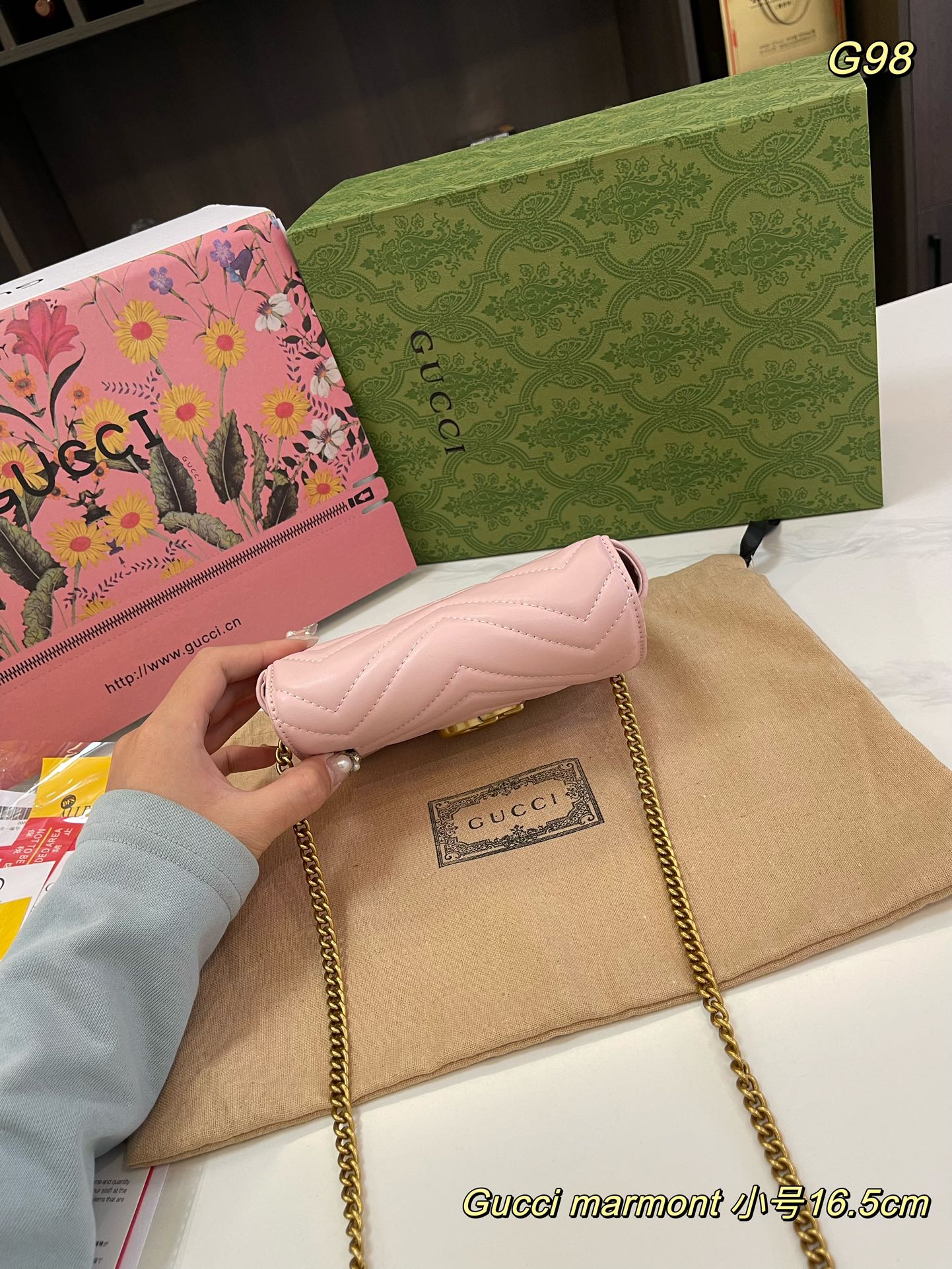 GUCCI-879