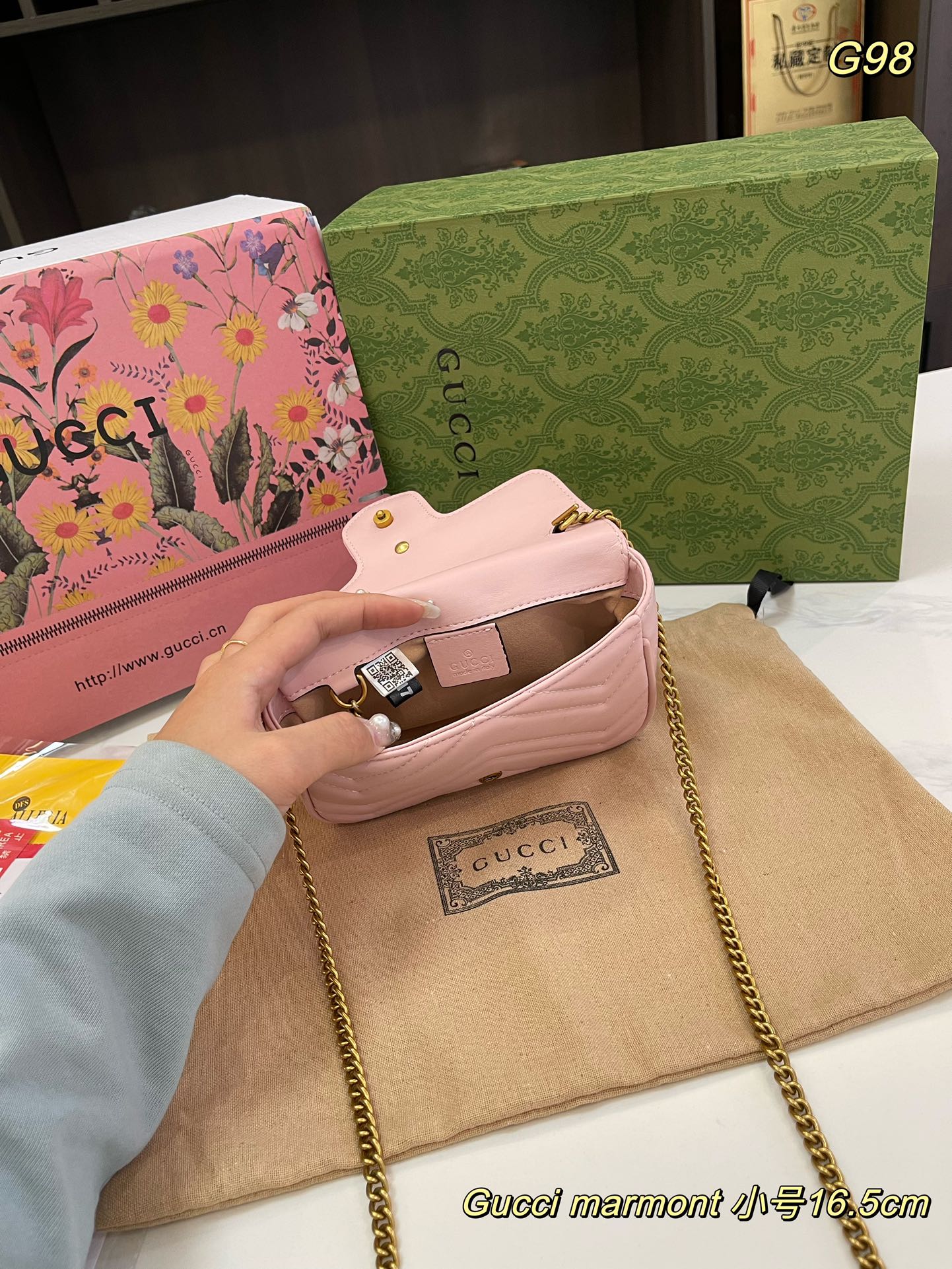 GUCCI-879