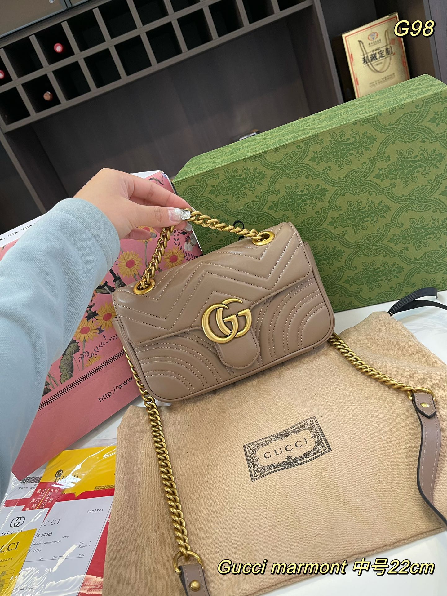 GUCCI-926