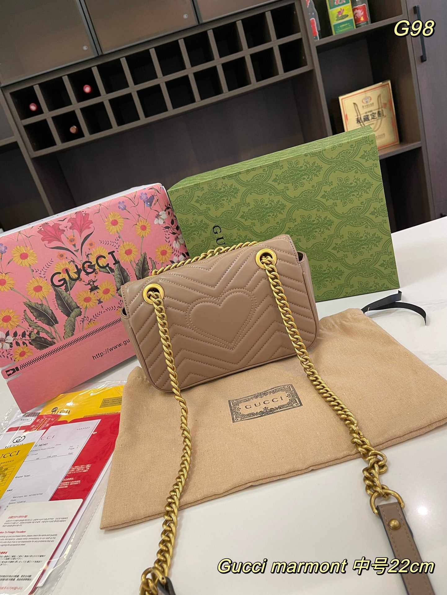 GUCCI-926